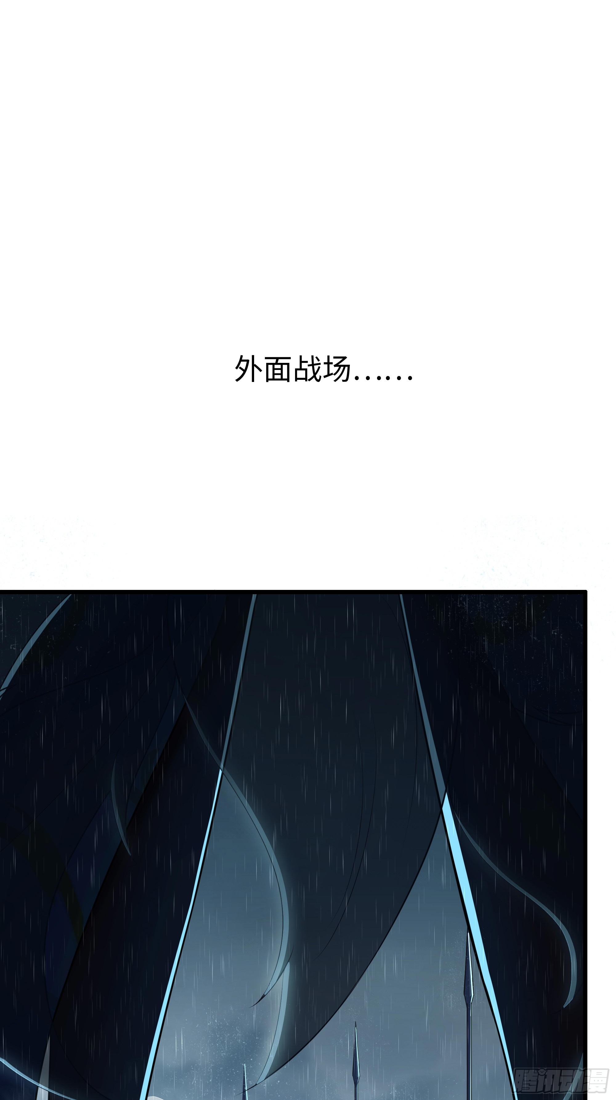 178 对牛弹琴(1/2)-第180话