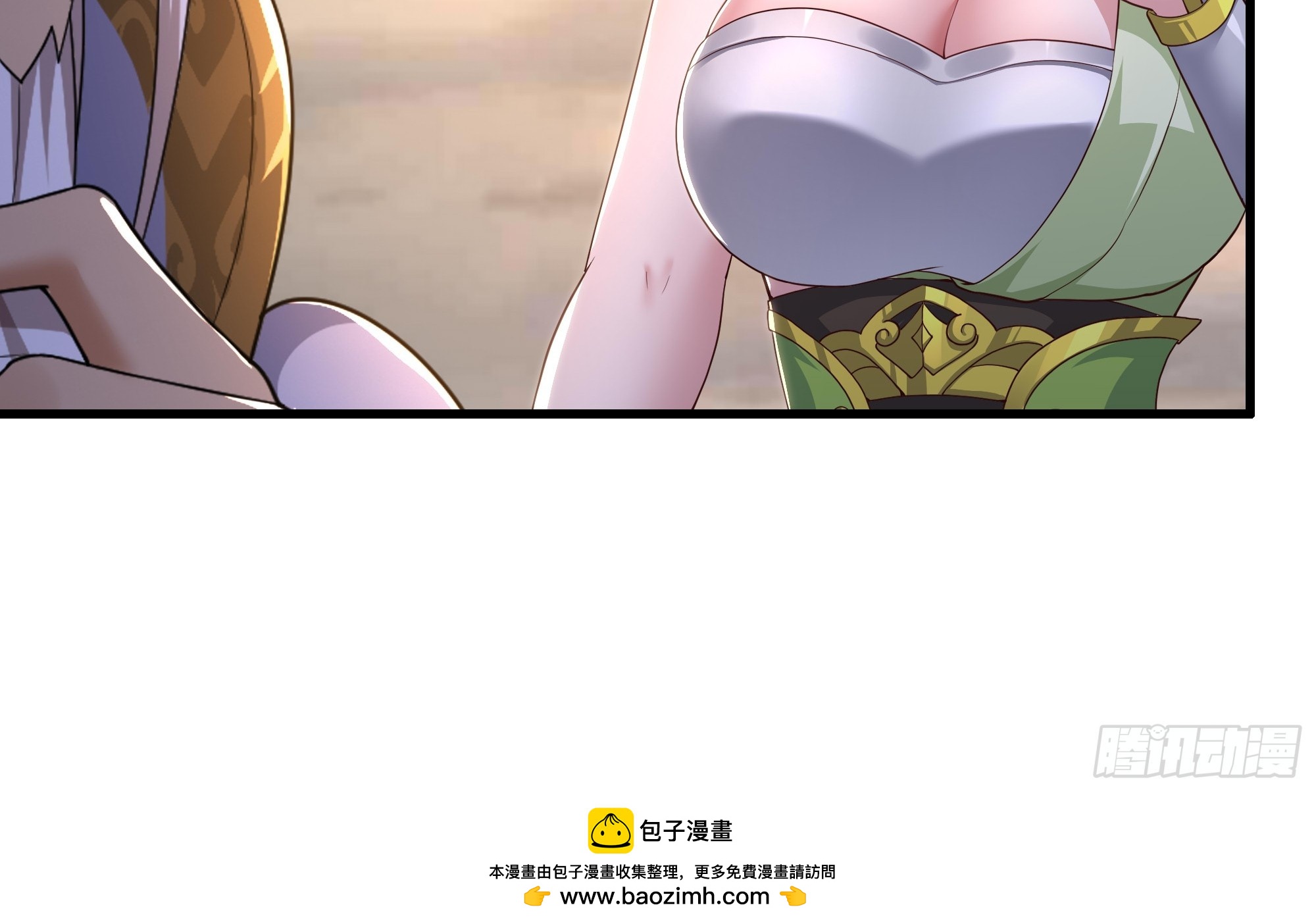180 伏诛(1/2)-第182话