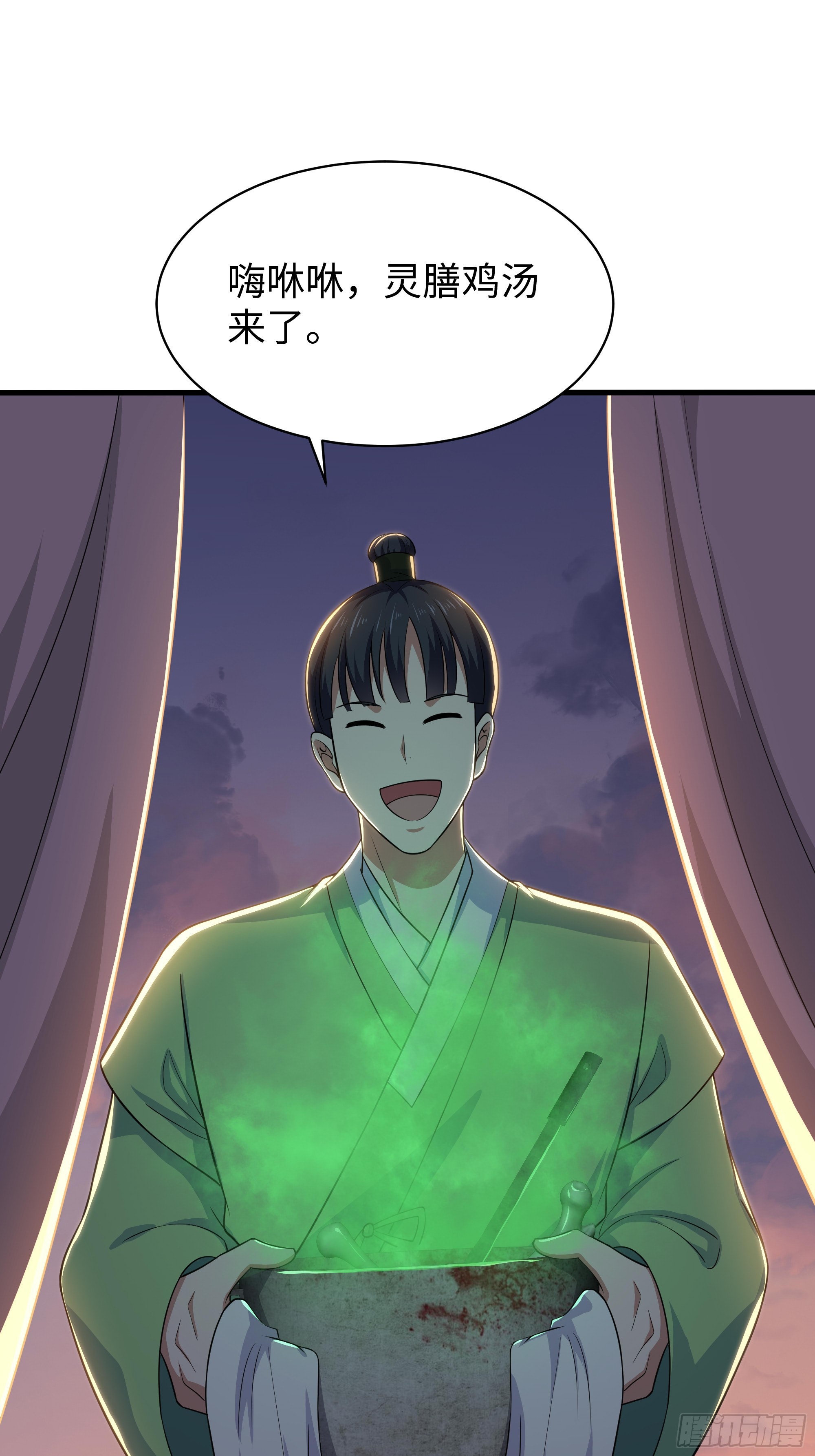 182 小北现形(1/2)-第184话