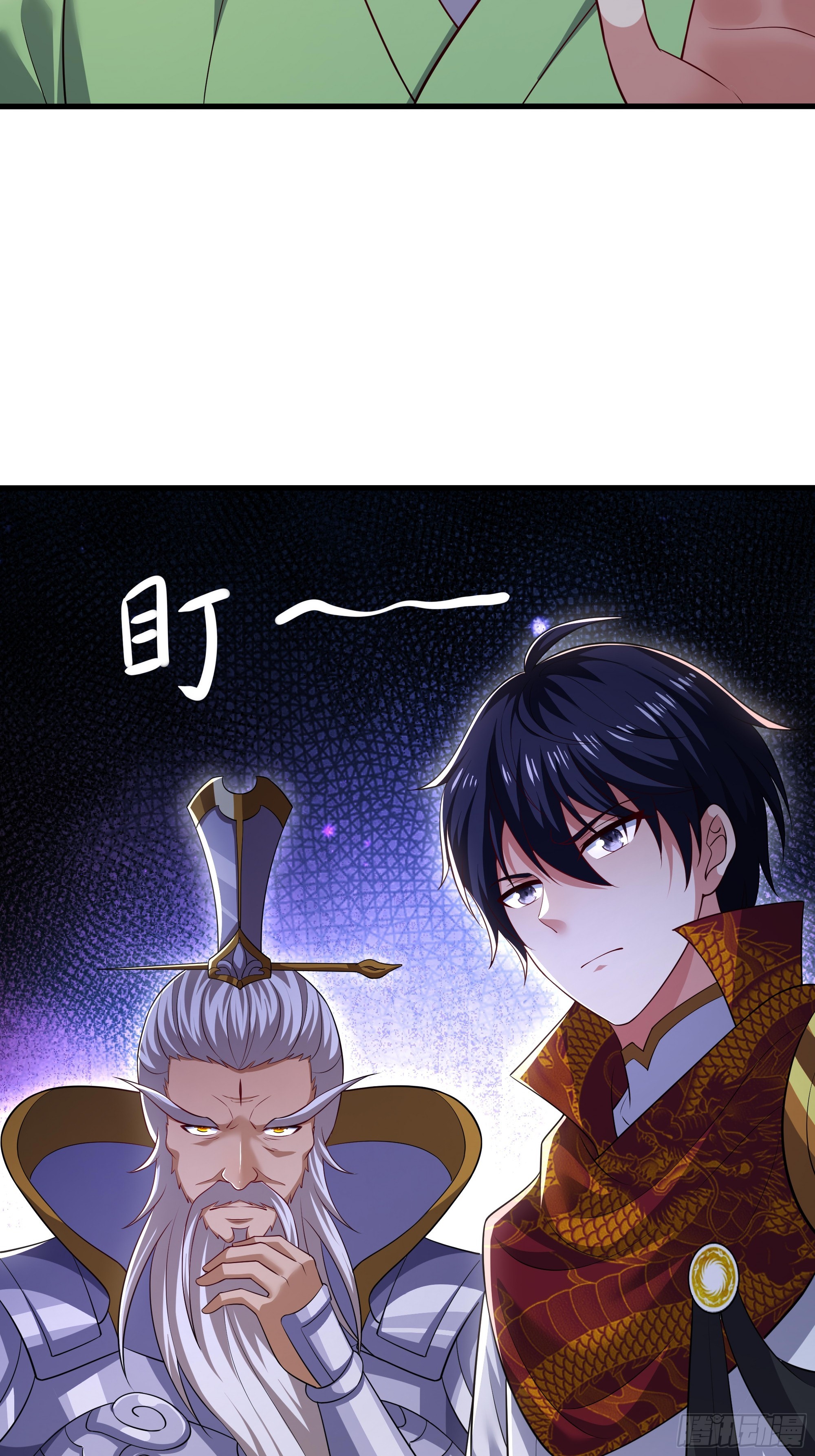 182 小北现形(1/2)-第184话