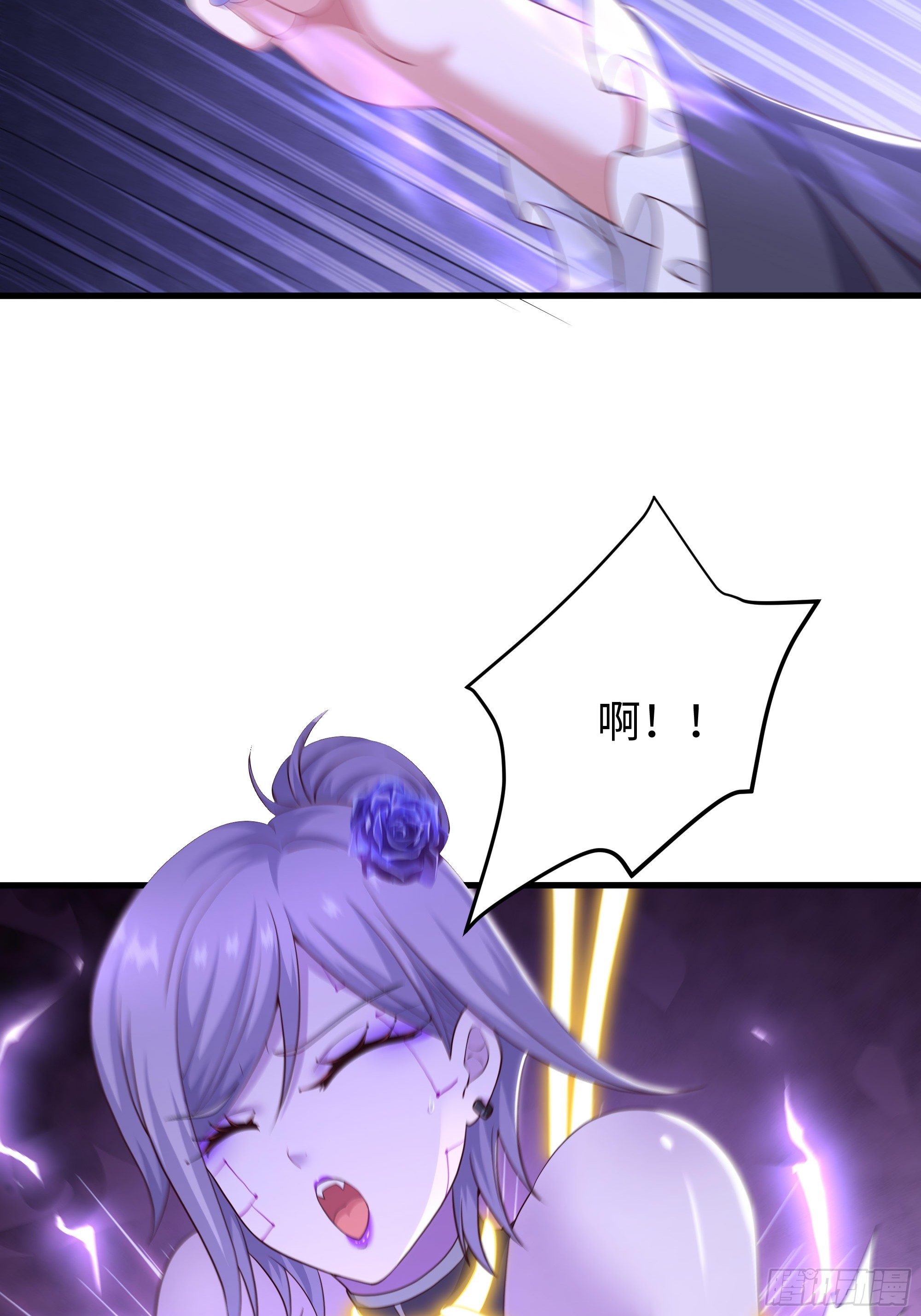 184 你们只是工具-第186话