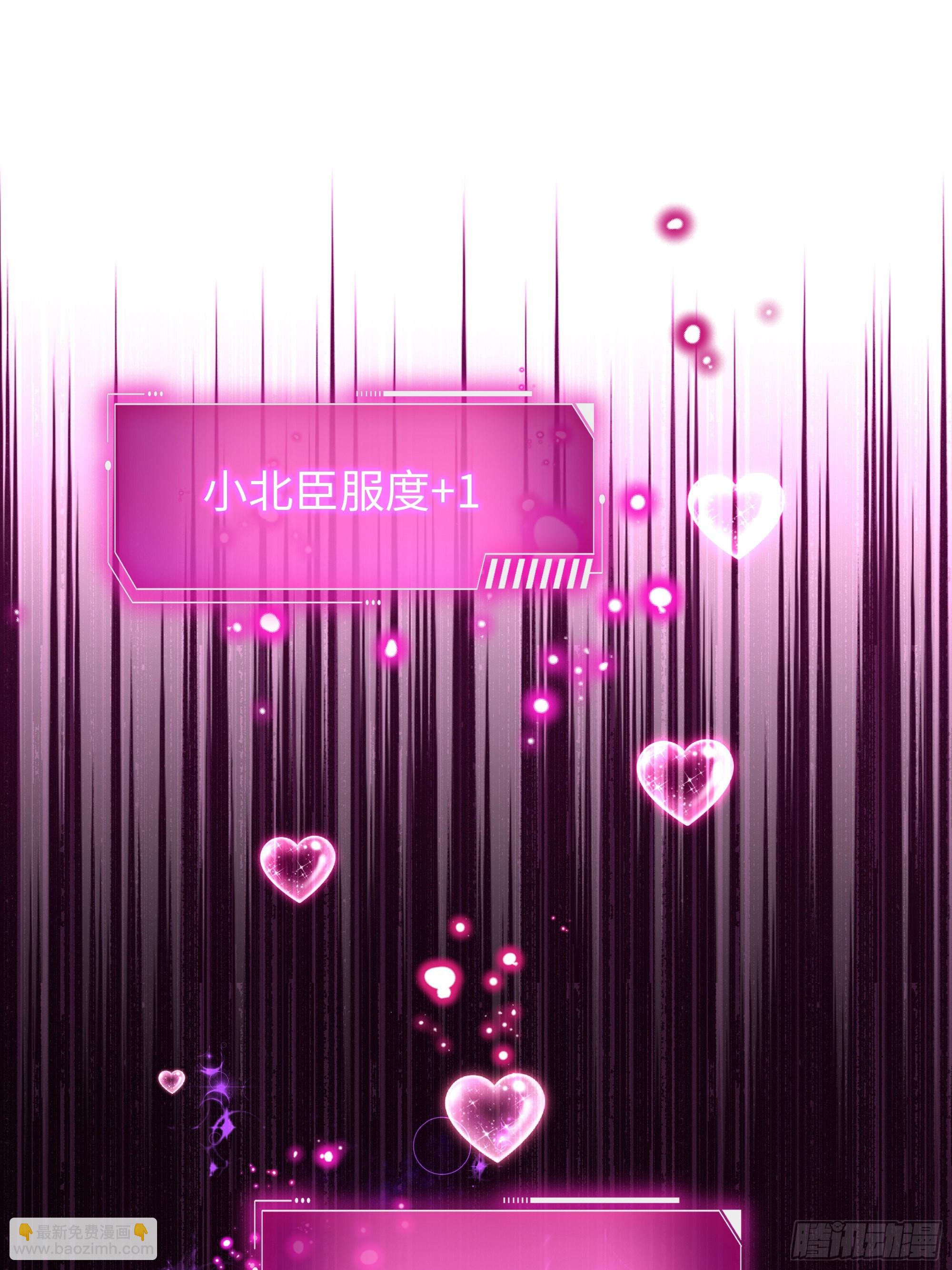 184 你们只是工具-第186话