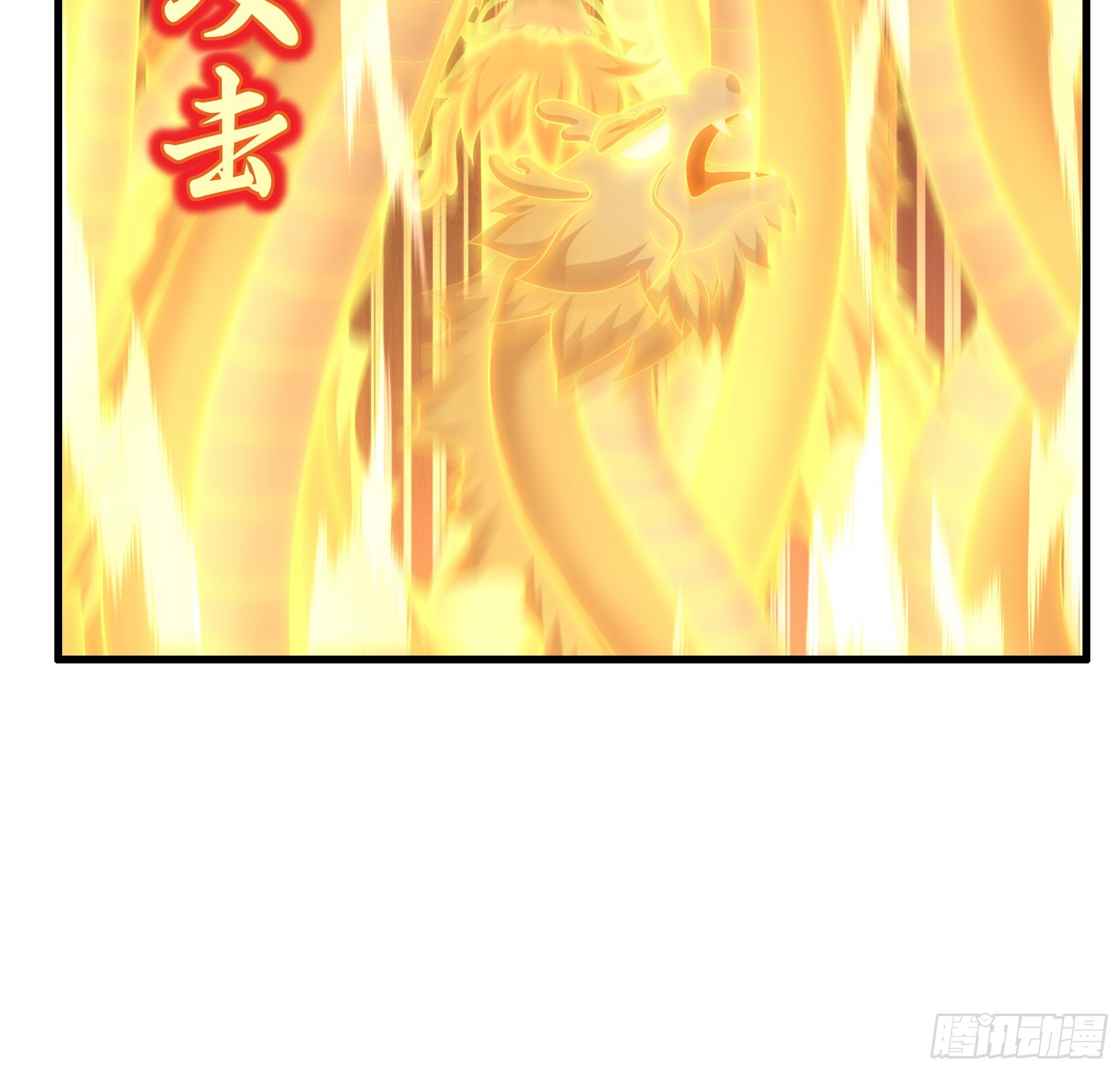 184 你们只是工具-第186话