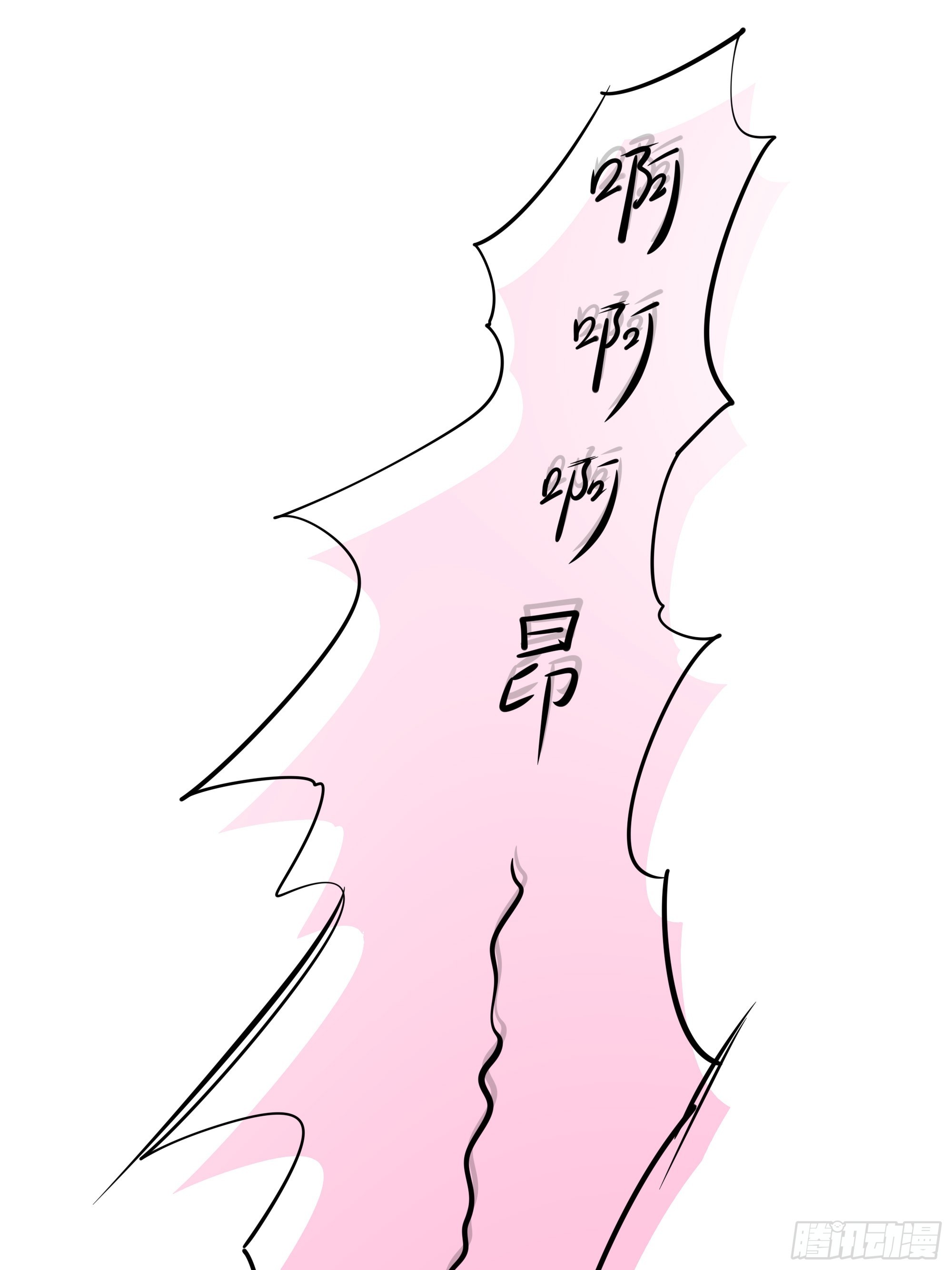 184 你们只是工具-第186话
