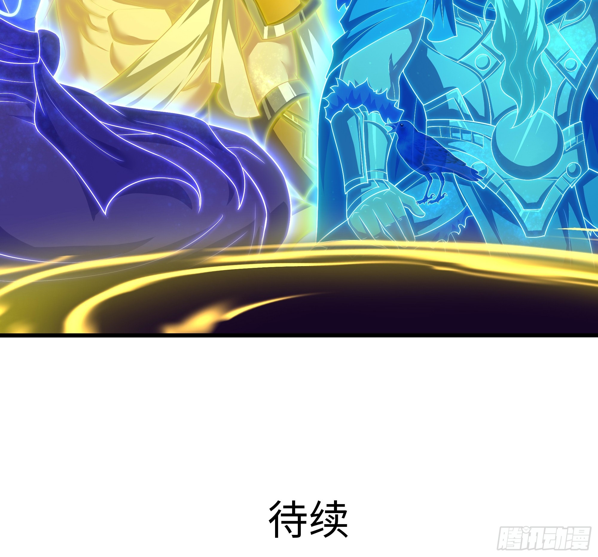 186 抢就完事-第188话