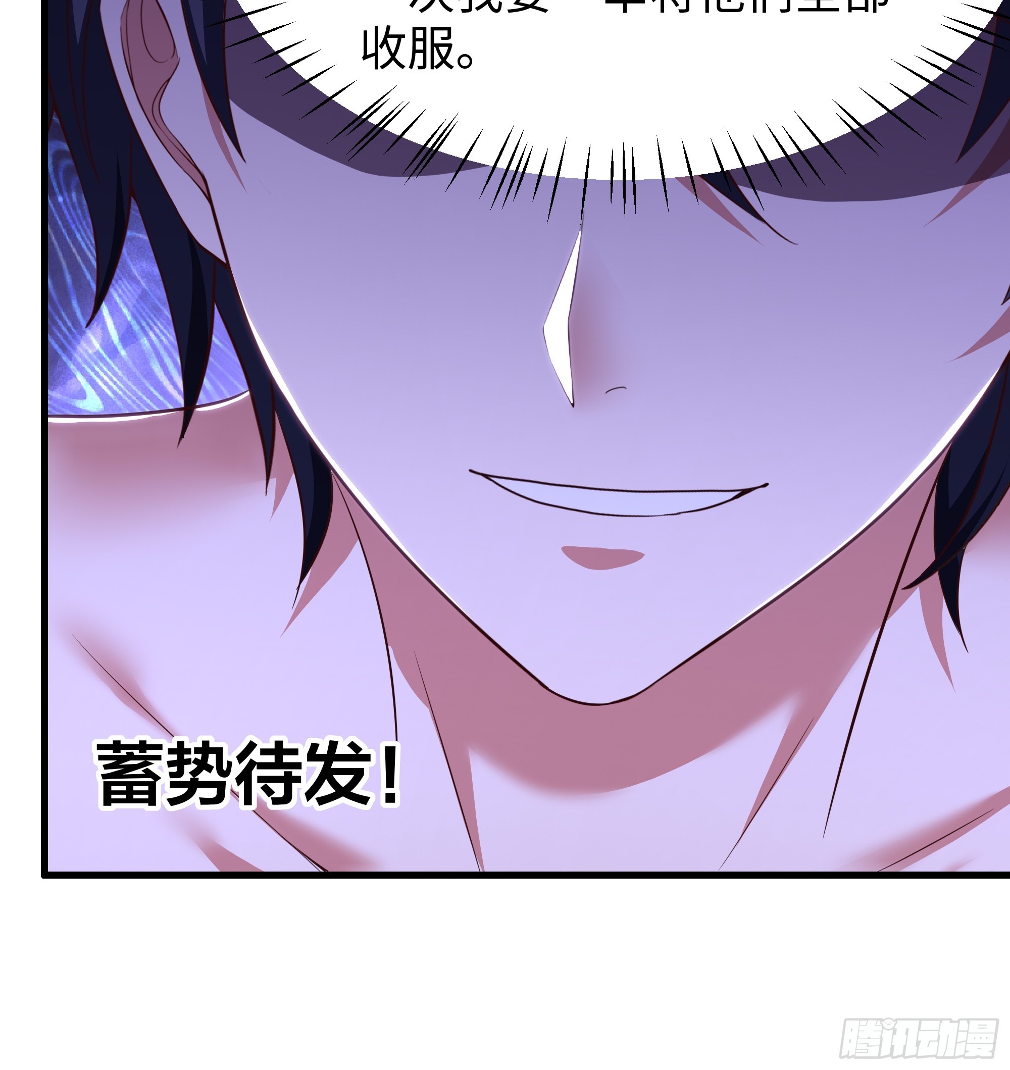 190 魅术斗法(1/2)-第192话