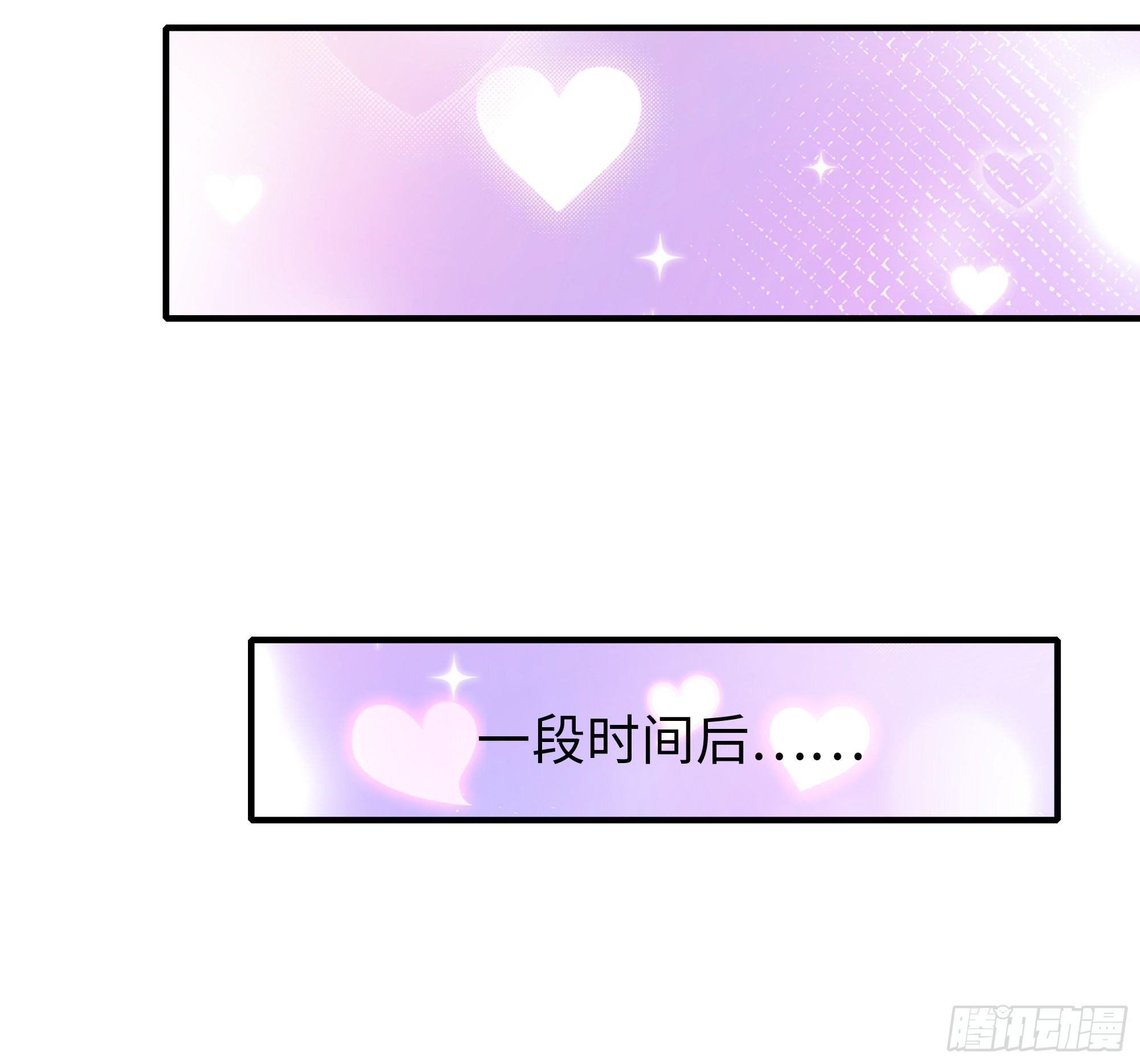 190 魅术斗法(1/2)-第192话
