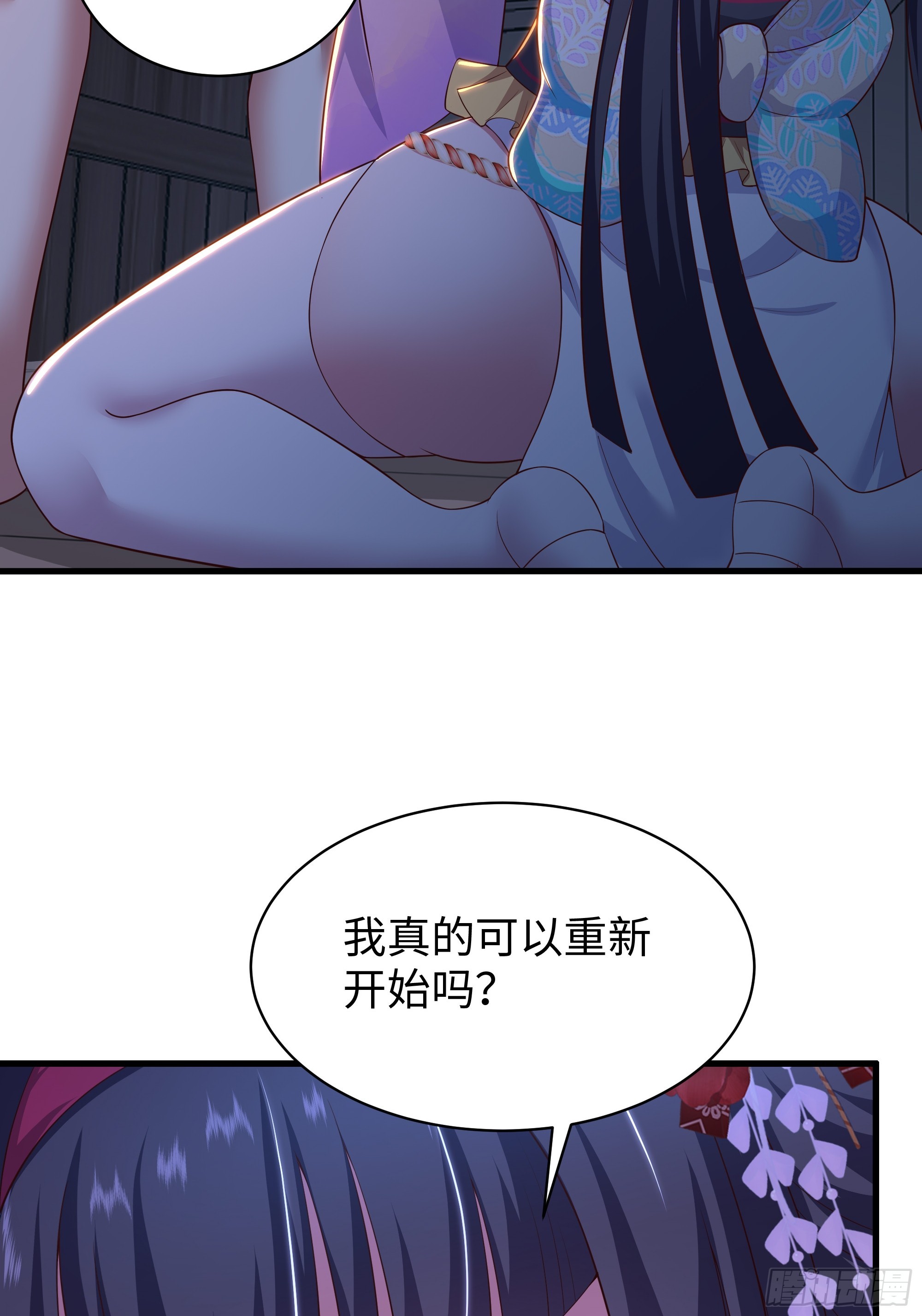 192 被爱感化(1/2)-第194话