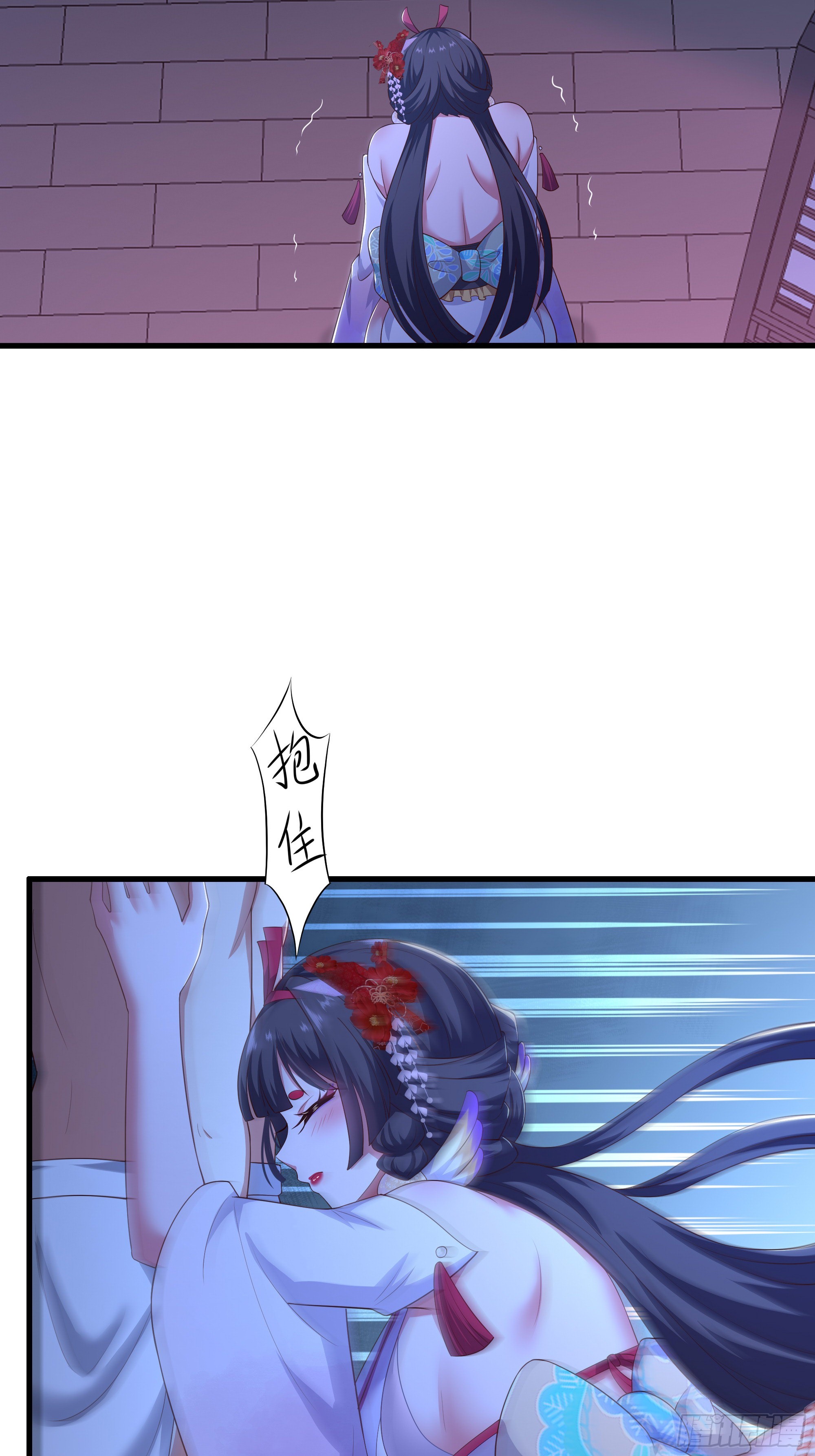 192 被爱感化(1/2)-第194话