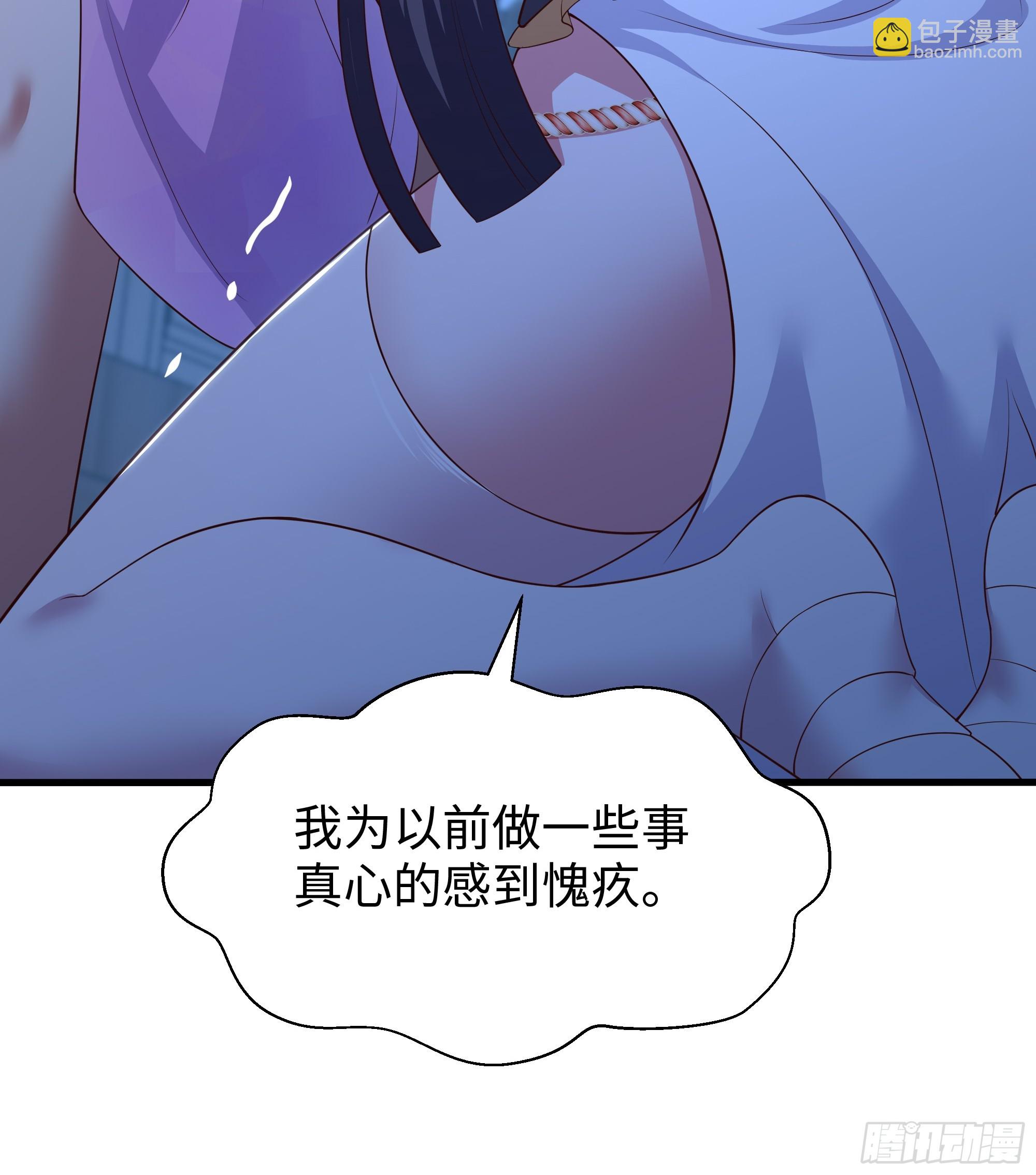 192 被爱感化(1/2)-第194话