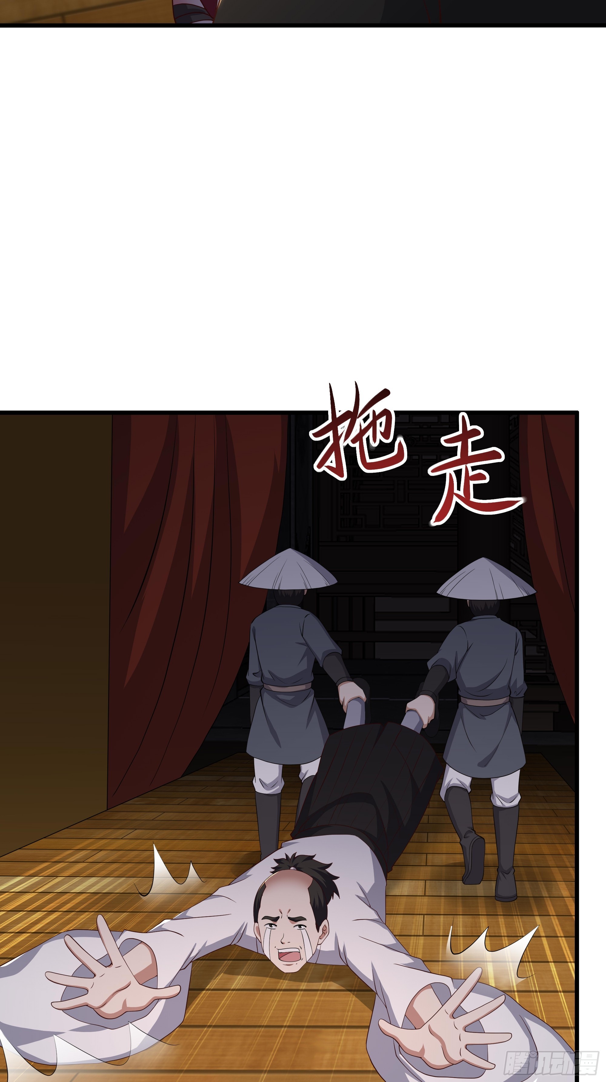 194 般若的新道侣(1/2)-第196话