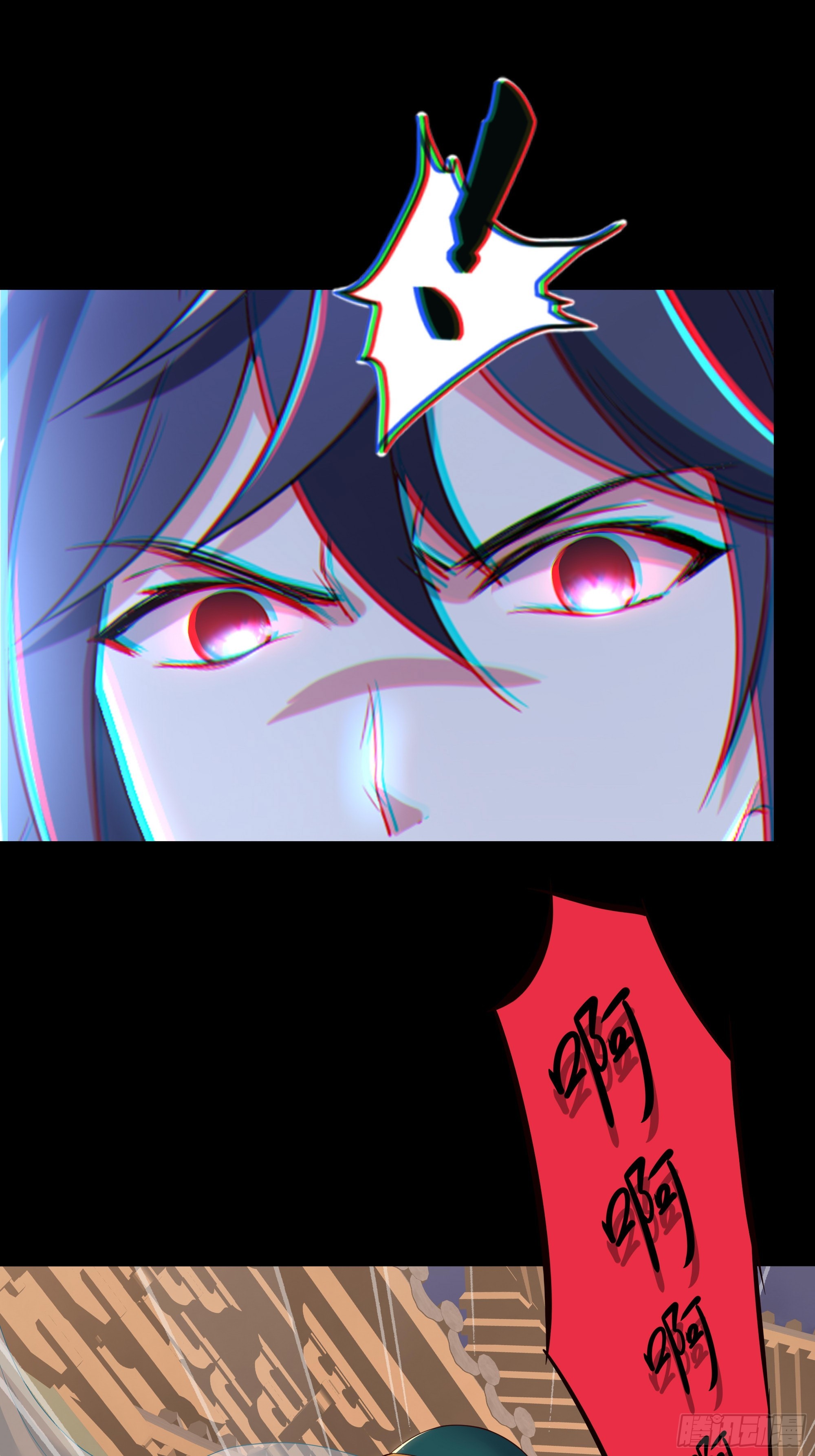196 围城(1/2)-第198话