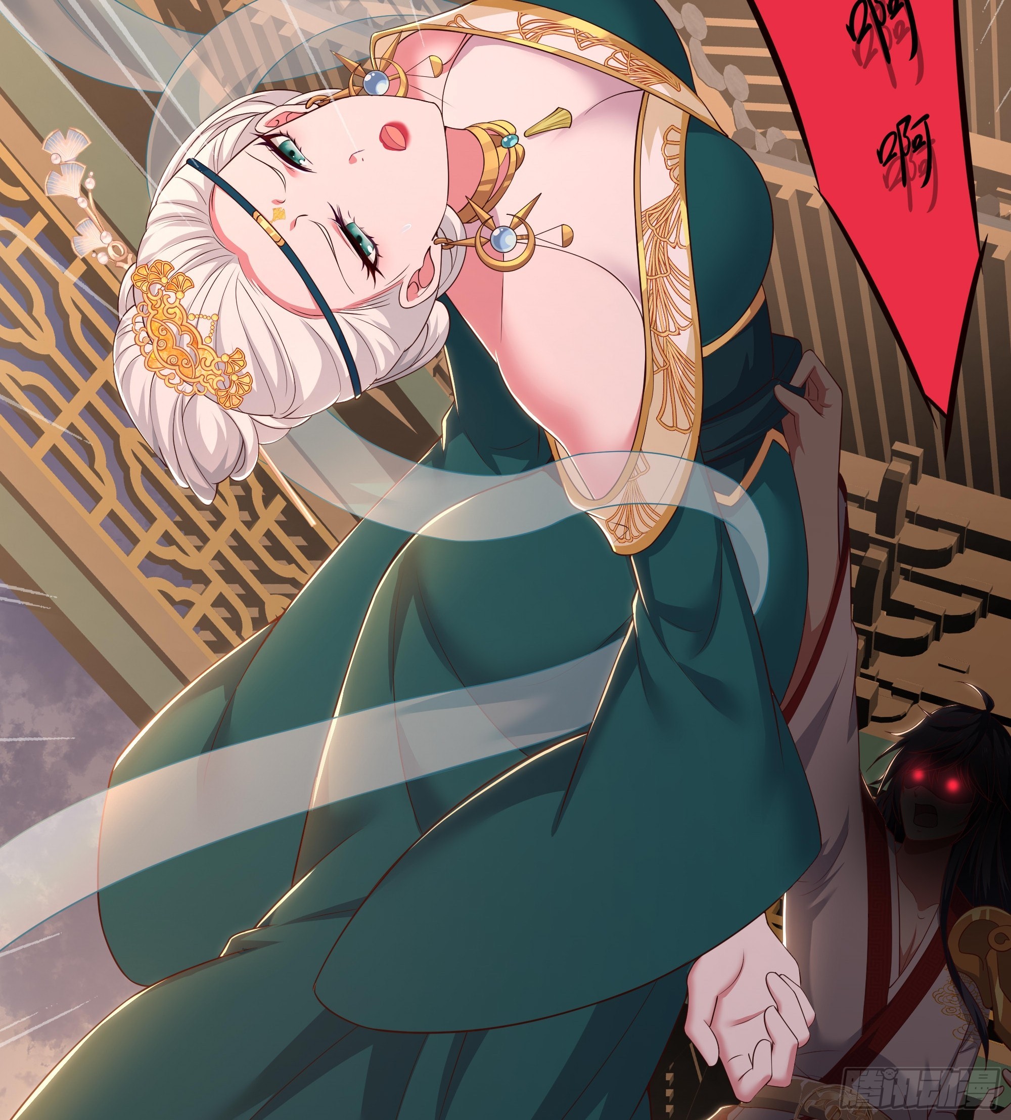 196 围城(1/2)-第198话