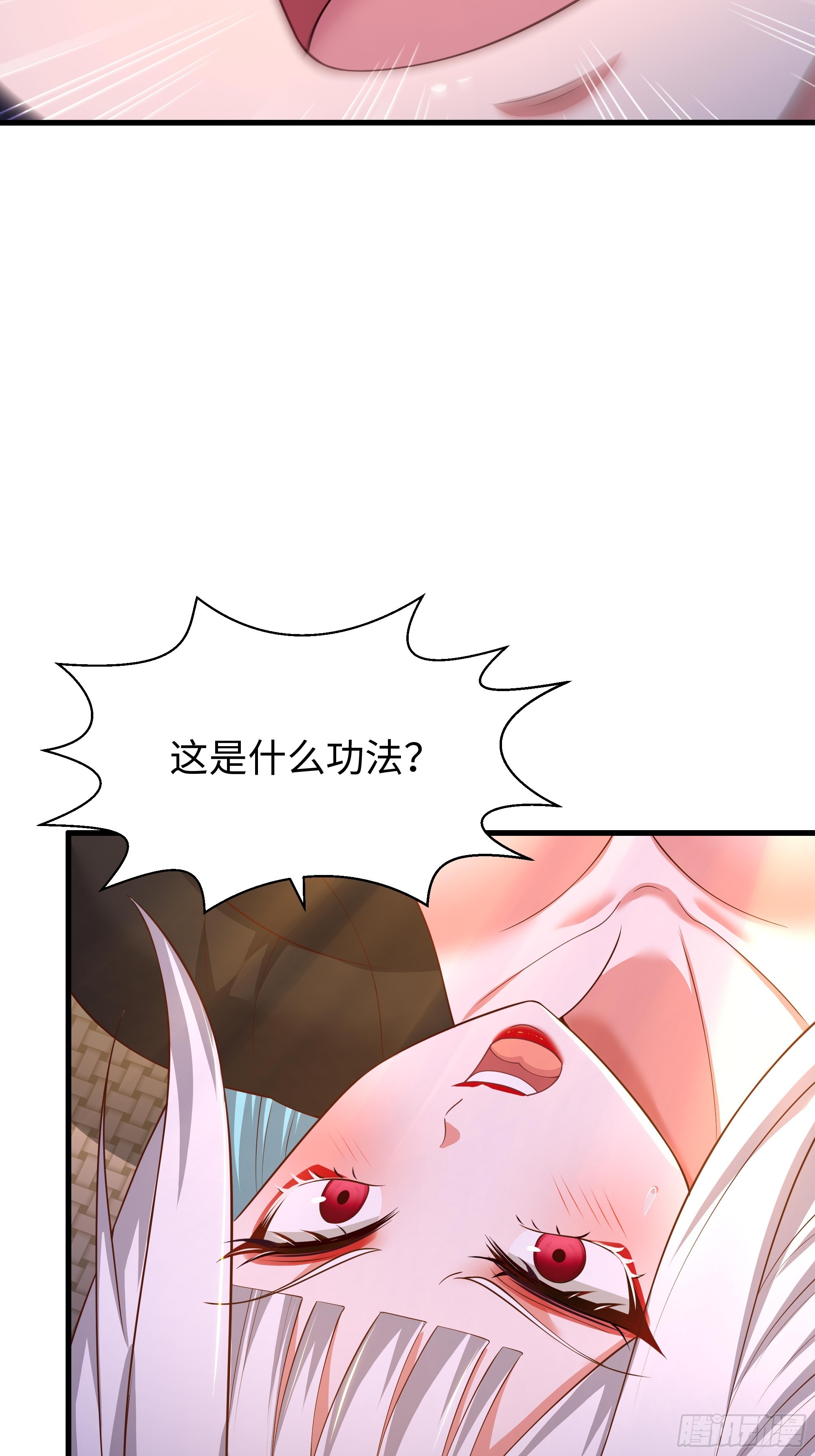 198 发热需治疗-第200话