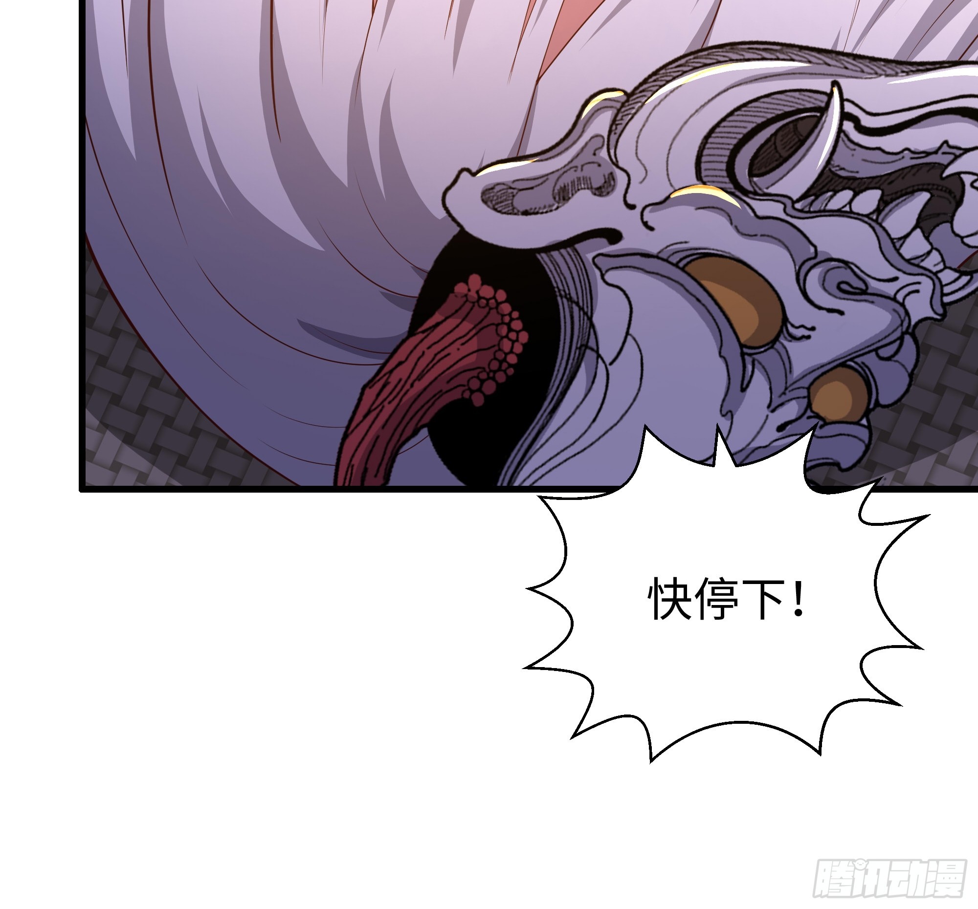198 发热需治疗-第200话