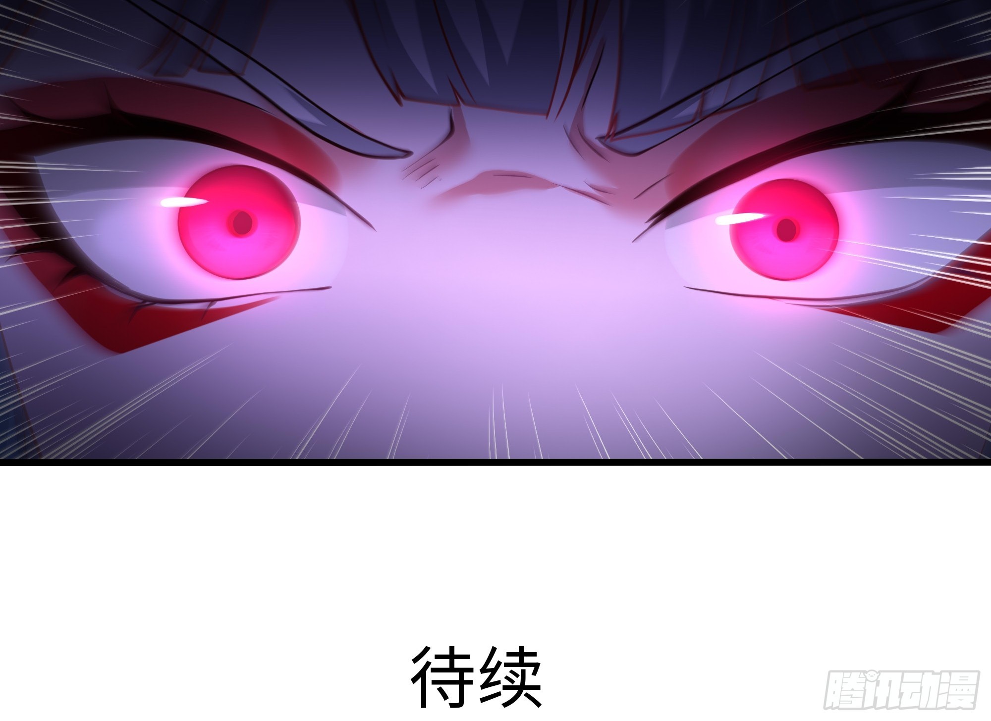 198 发热需治疗-第200话