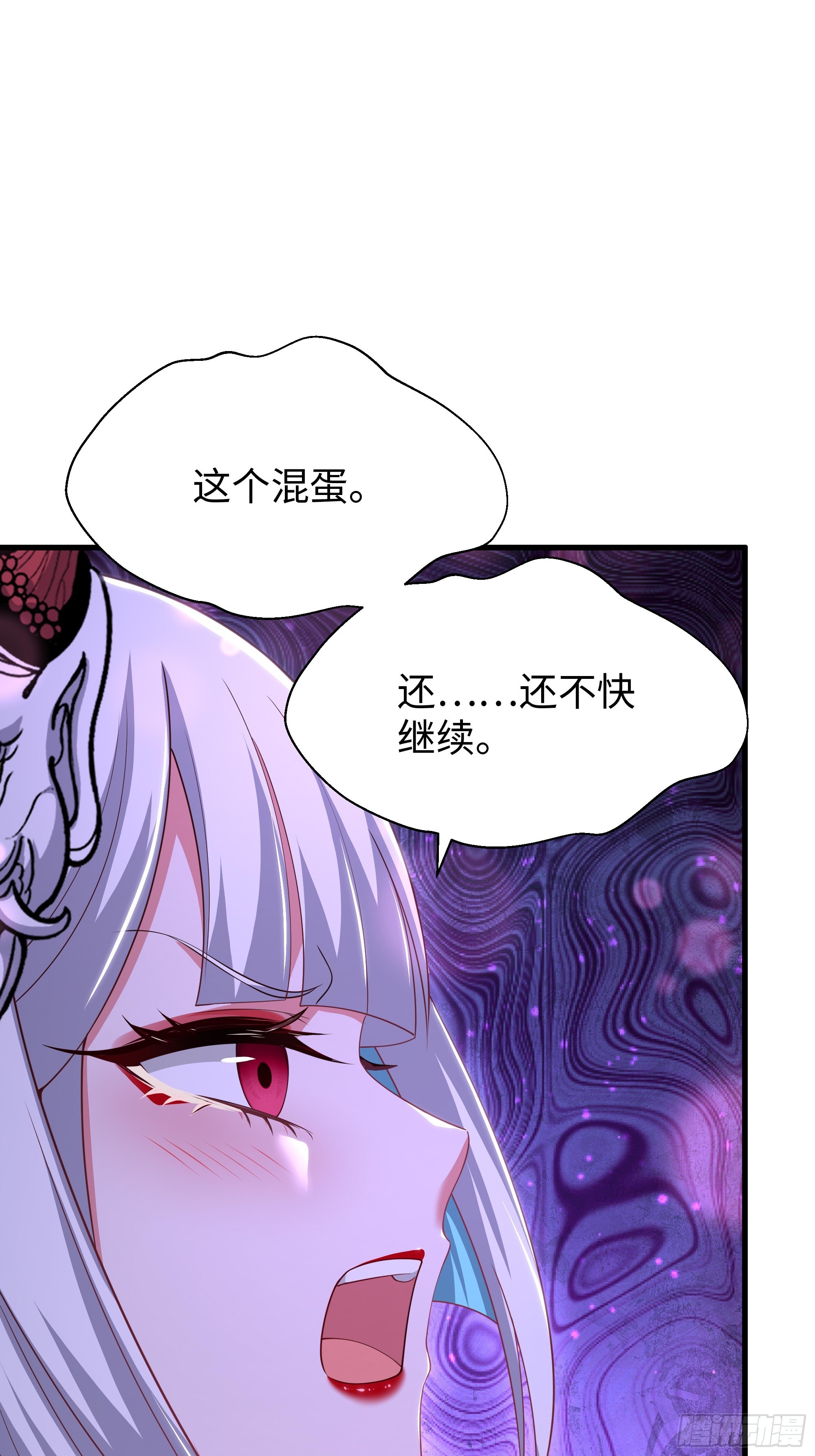198 发热需治疗-第200话