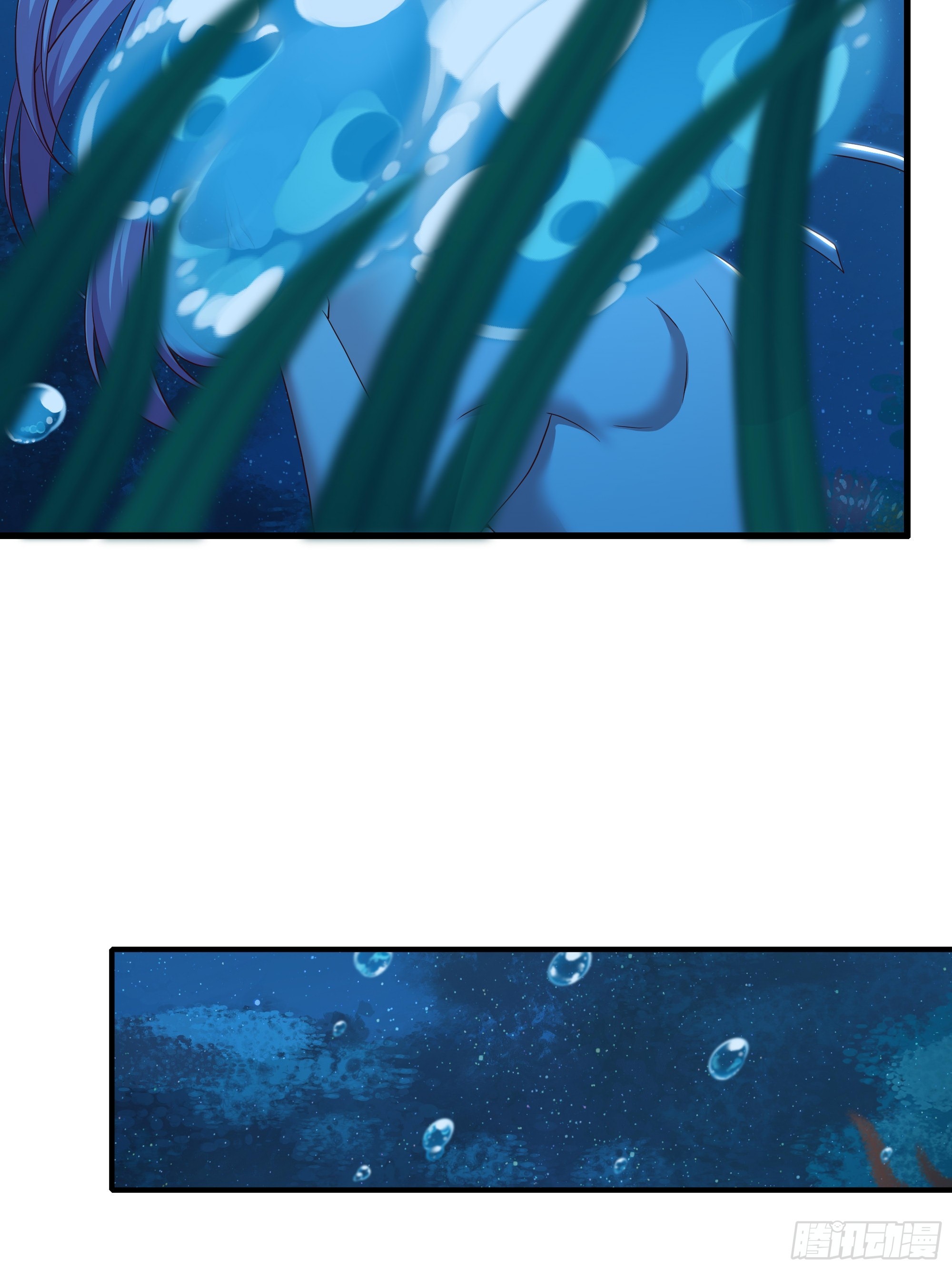 202 帮我吸情毒(1/2)-第204话