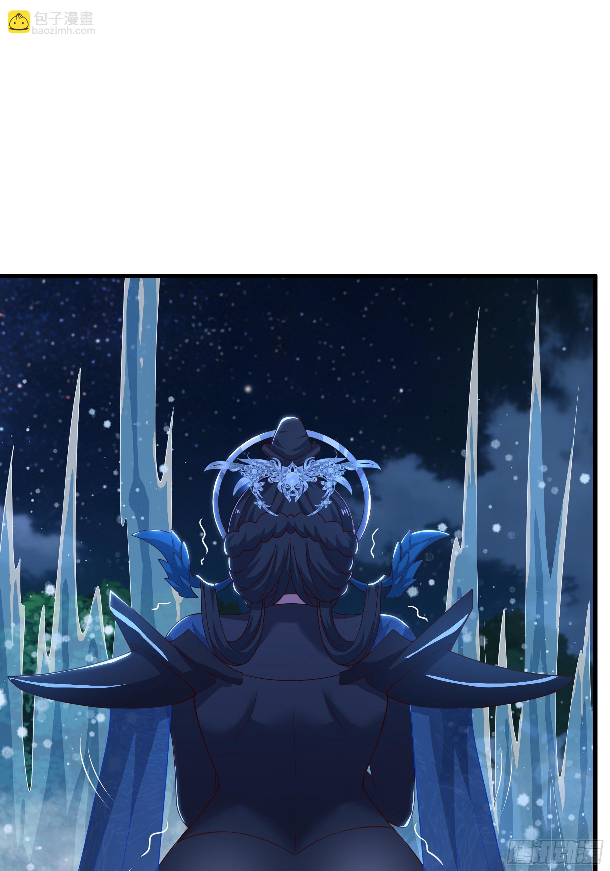 202 帮我吸情毒(1/2)-第204话