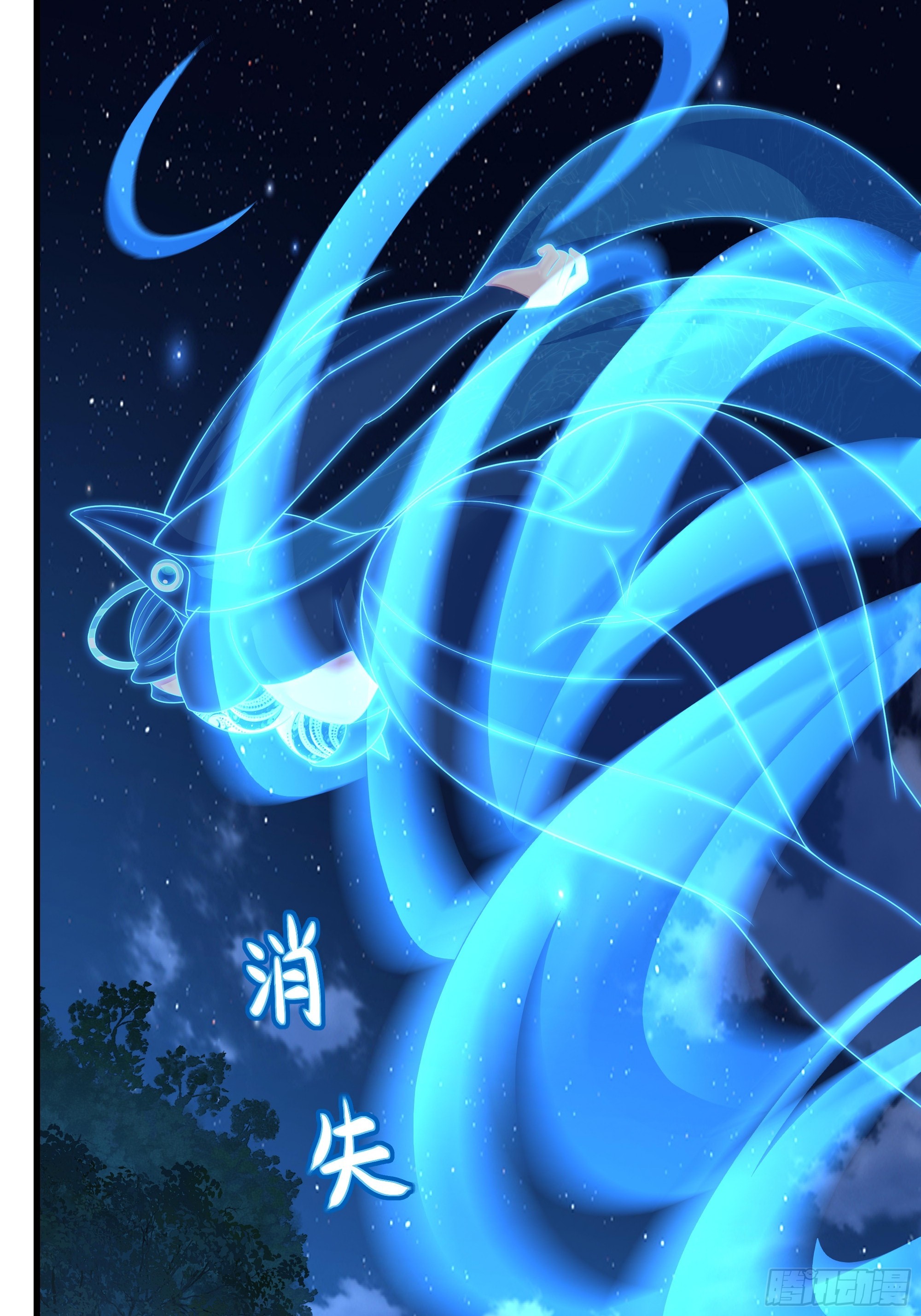202 帮我吸情毒(1/2)-第204话