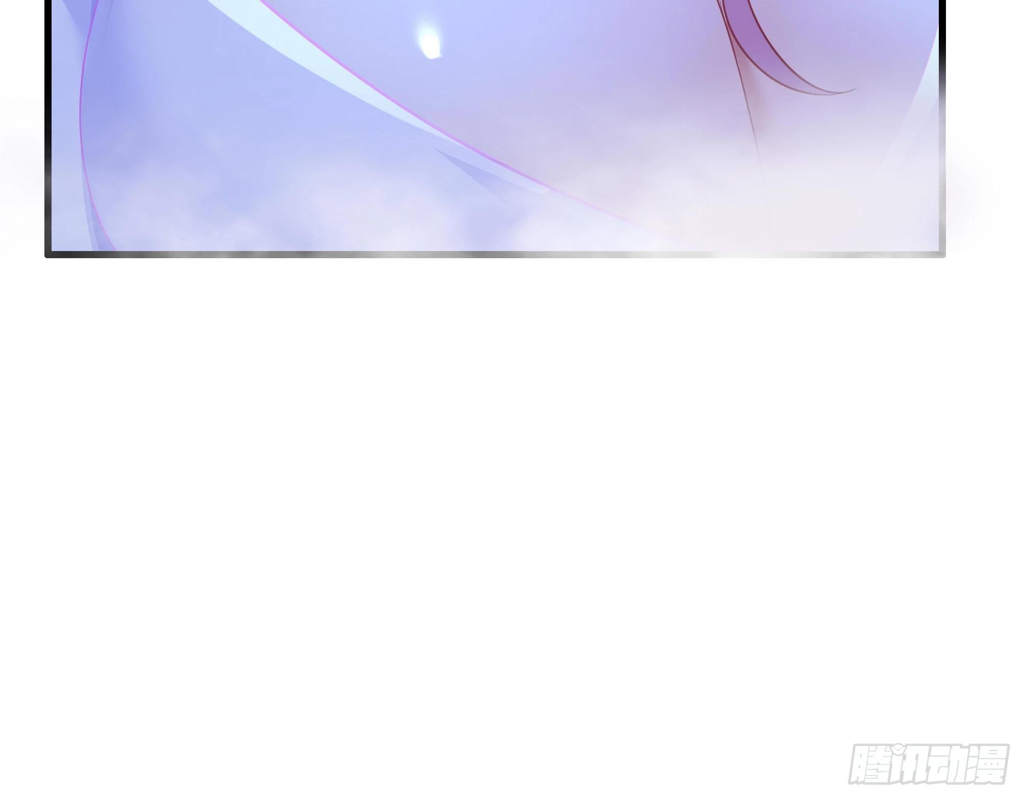 203 瑶姬？(1/2)-第206话