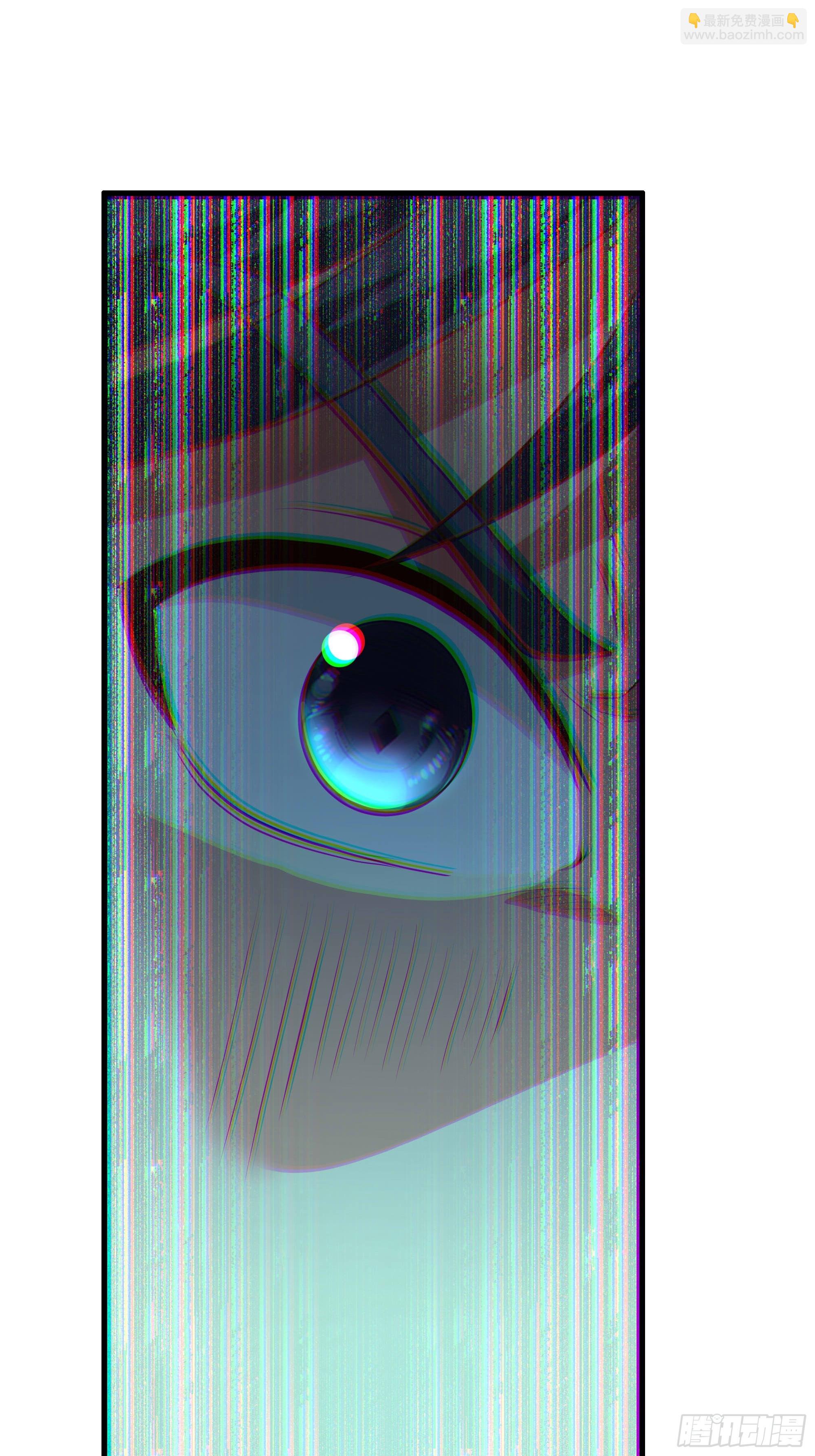 207 骑脸输出？(1/2)-第210话