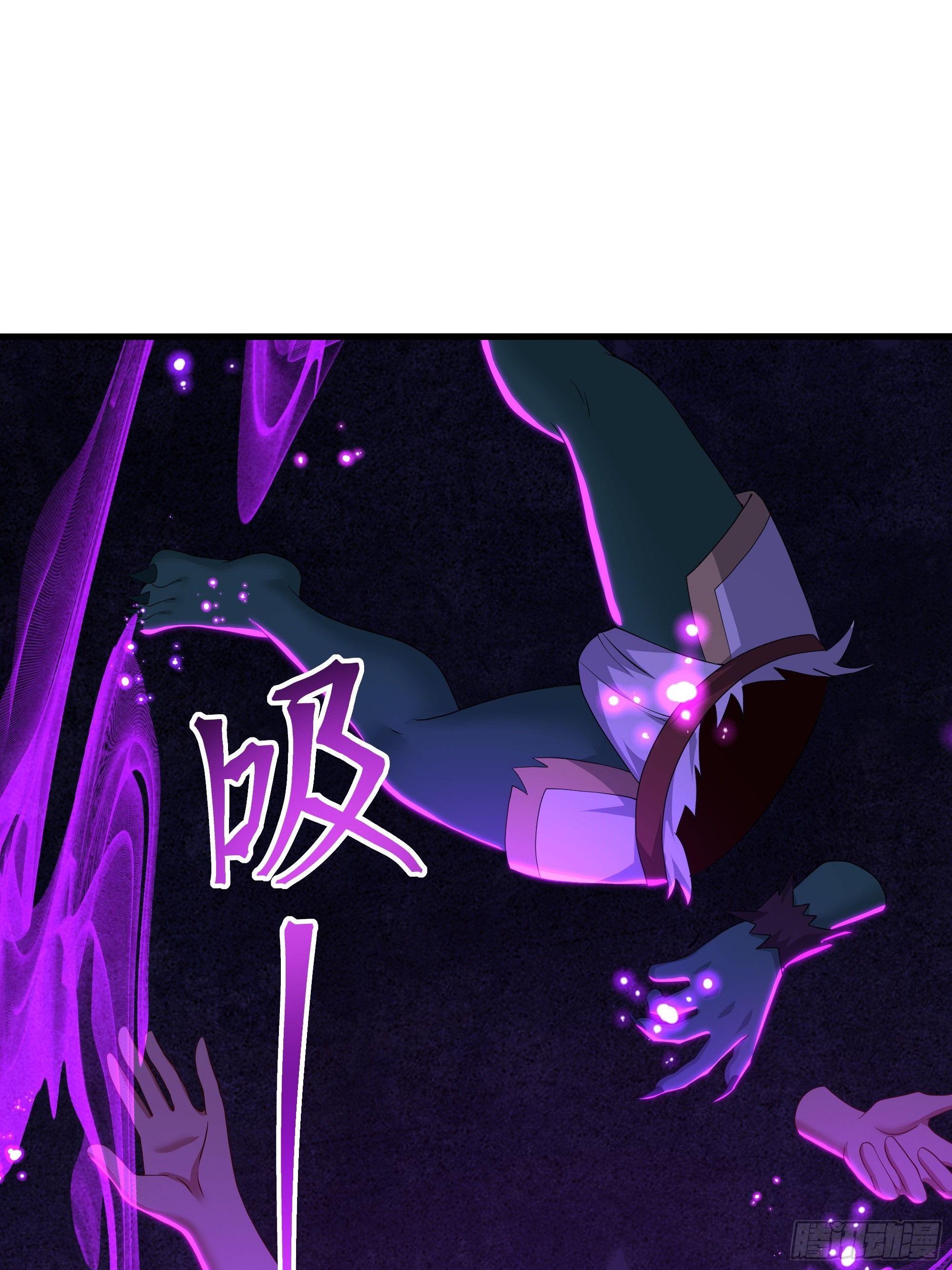 211 一人破一城(1/2)-第214话