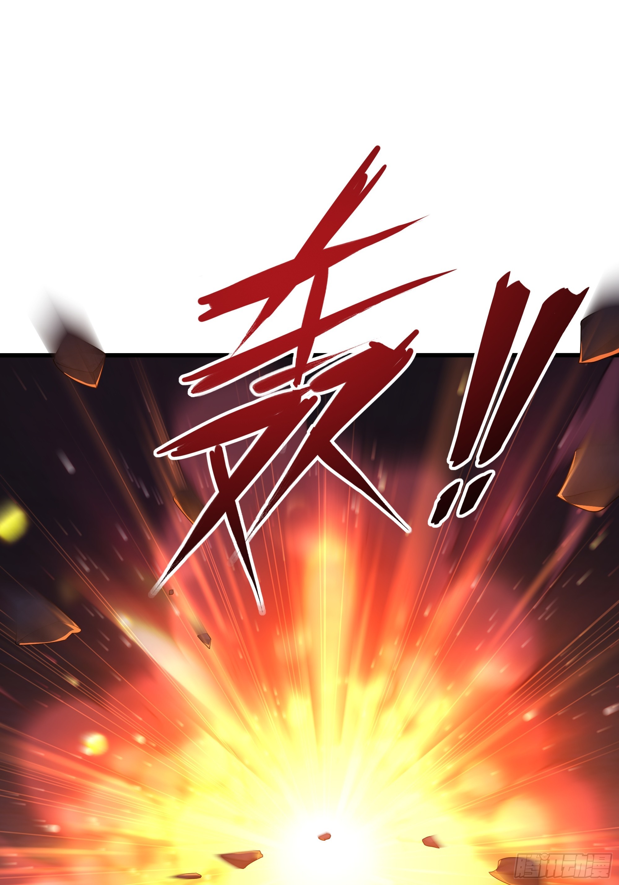 211 一人破一城(1/2)-第214话