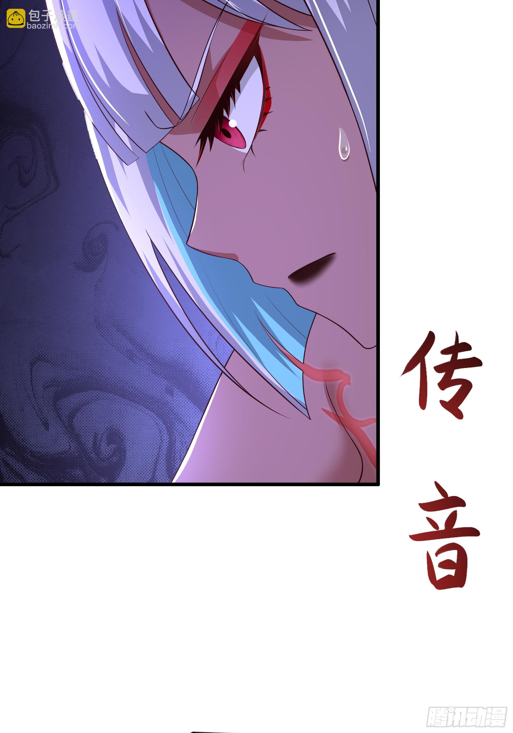 211 一人破一城(1/2)-第214话