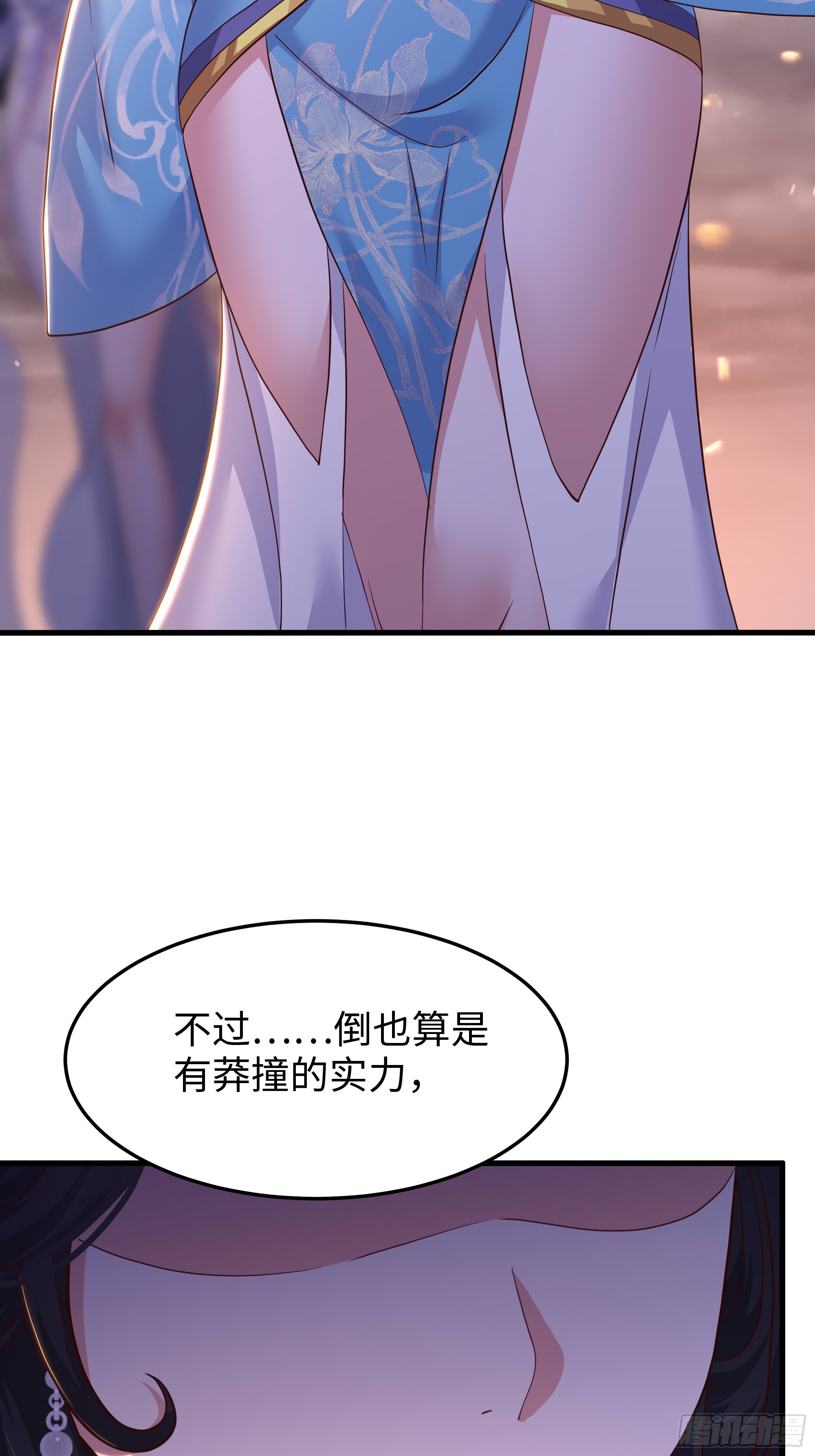 213 求情(1/2)-第216话