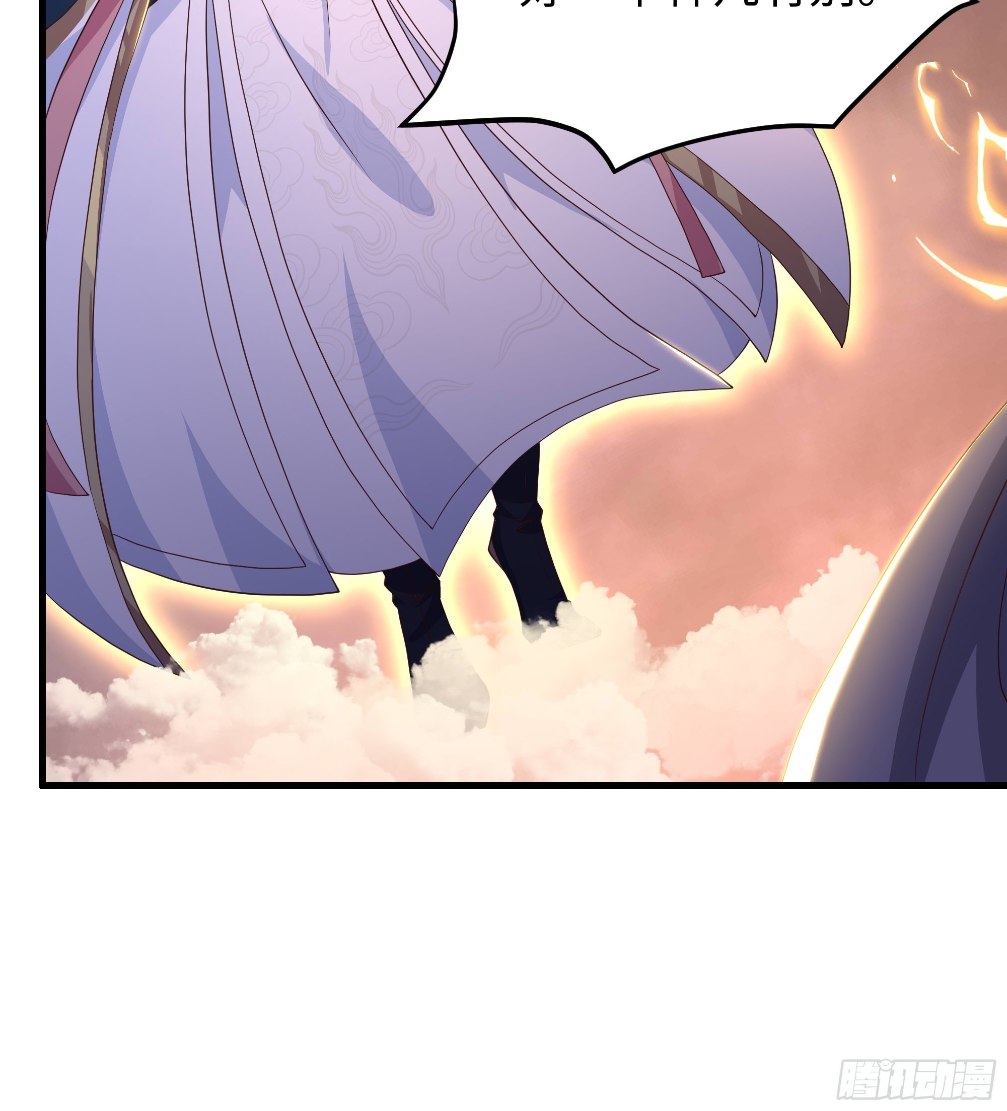 213 求情(1/2)-第216话
