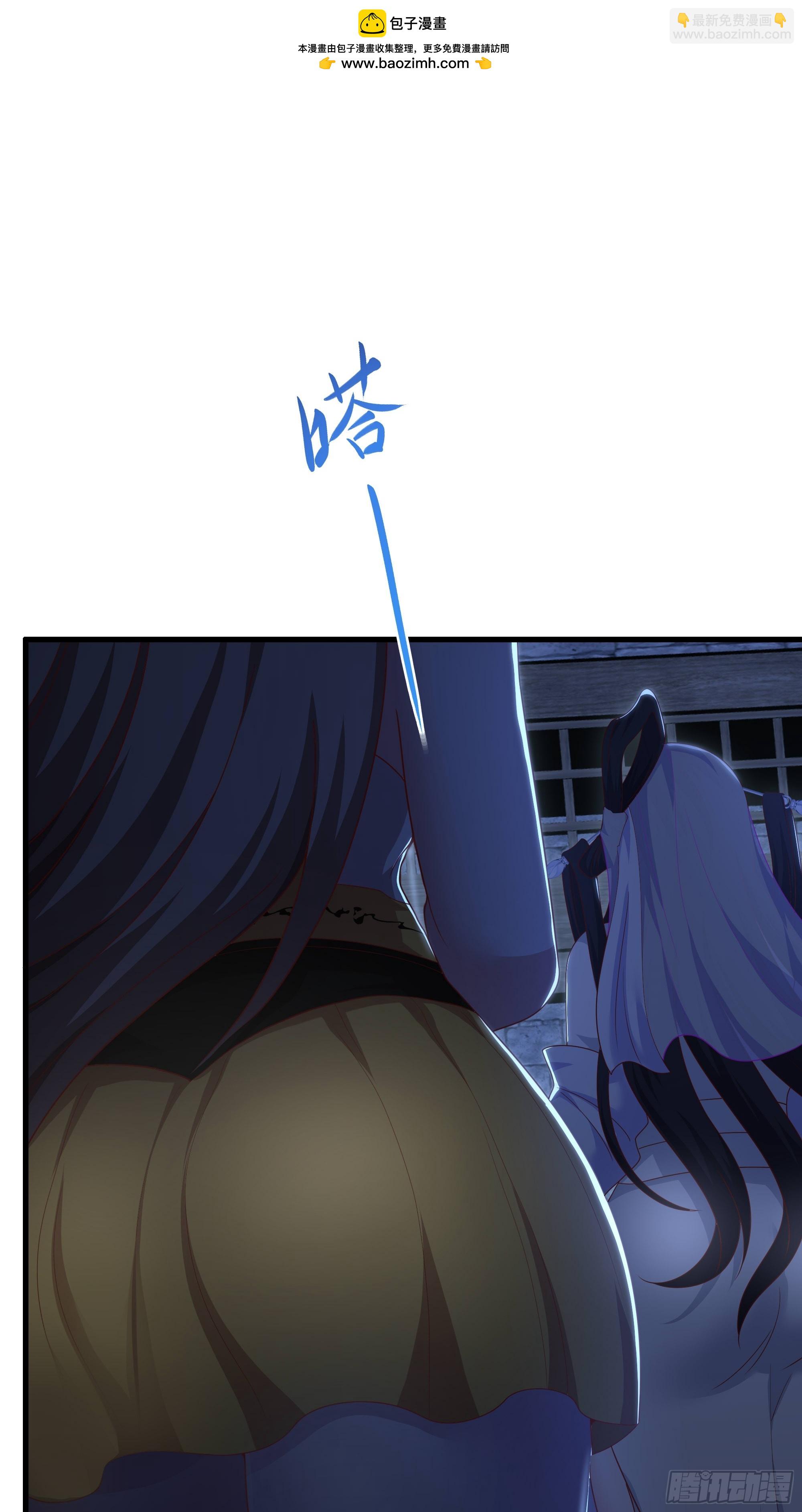 215 刘年枪法古今第一(1/2)-第218话
