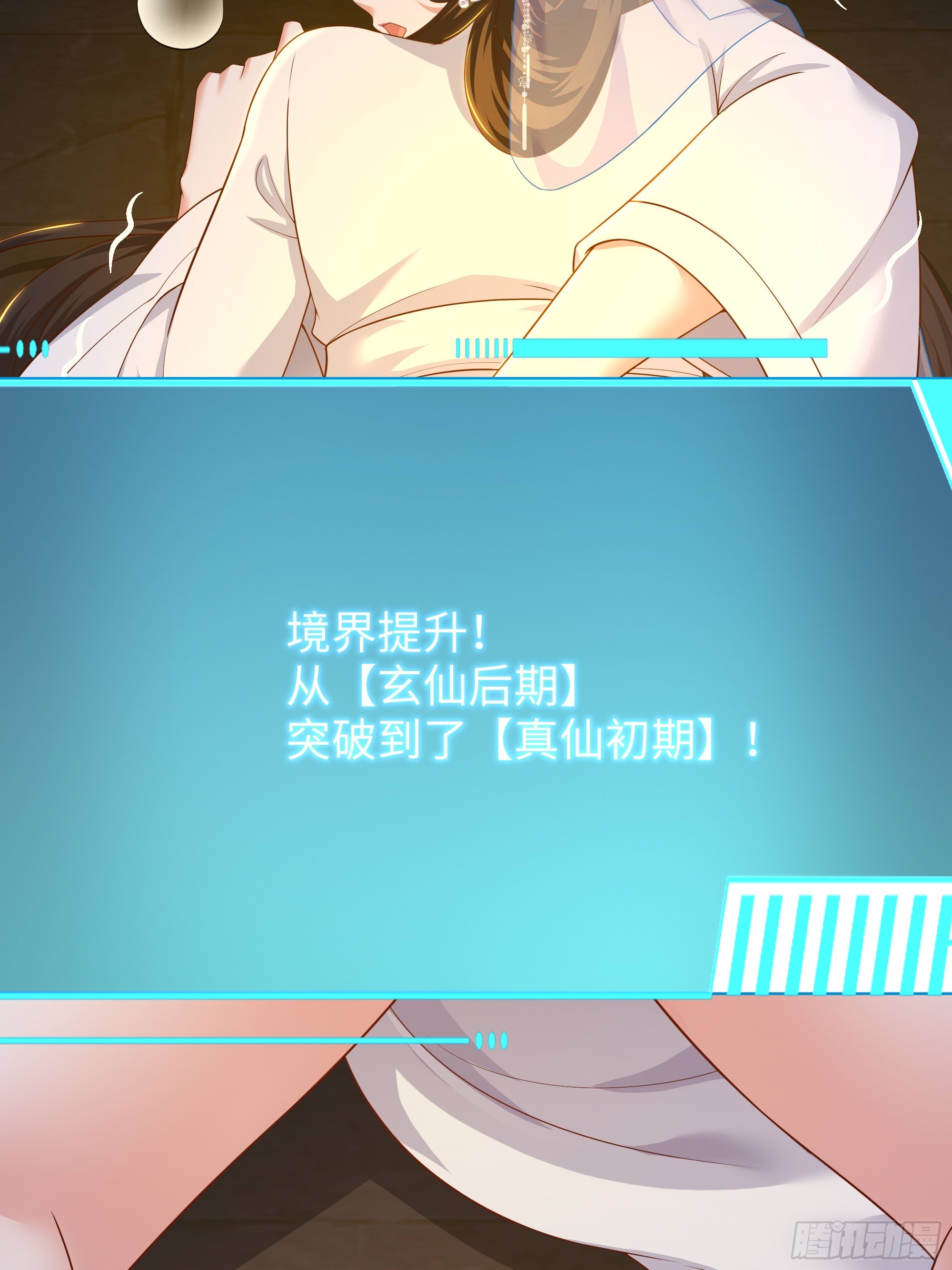 215 刘年枪法古今第一(1/2)-第218话