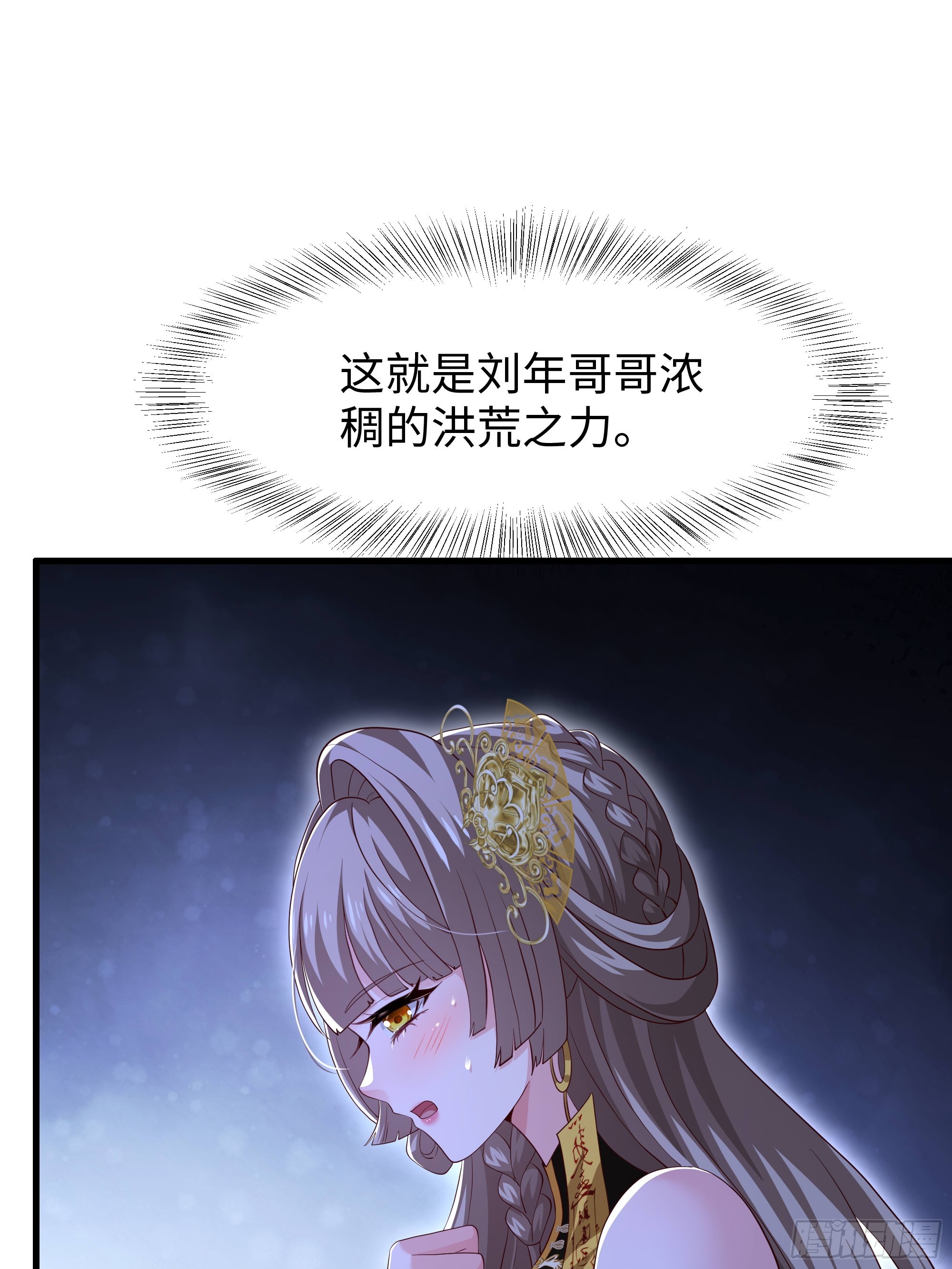 215 刘年枪法古今第一(1/2)-第218话
