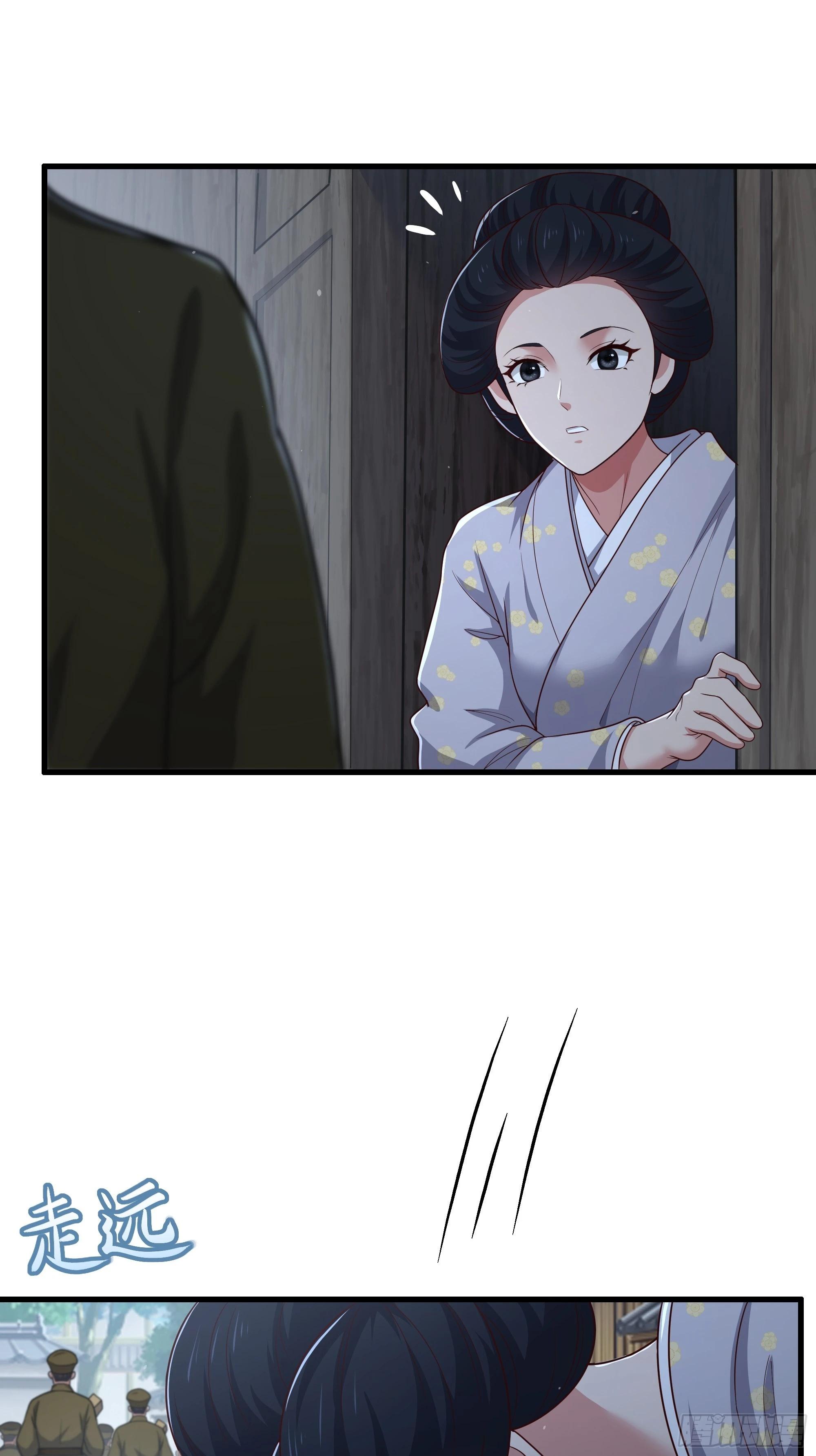 219 石狮子回归(1/2)-第222话