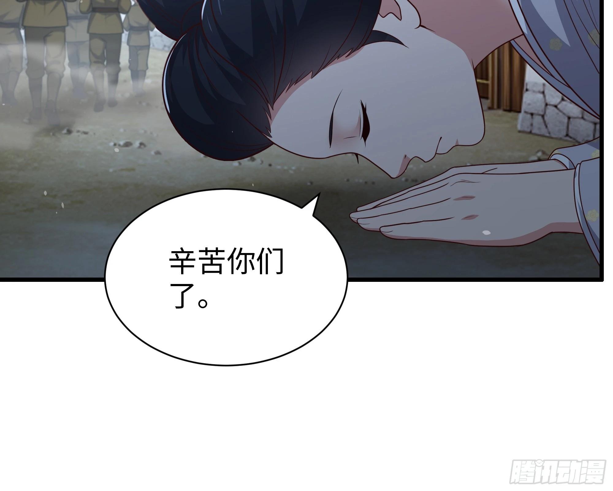 219 石狮子回归(1/2)-第222话