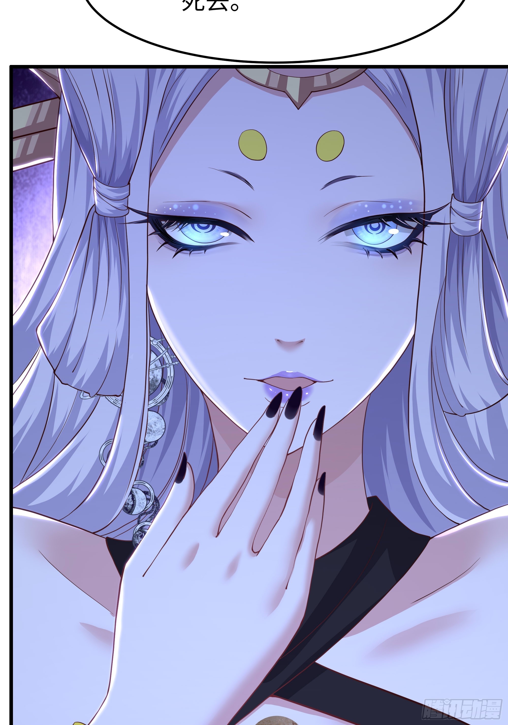 223 通缉刘年(1/2)-第226话