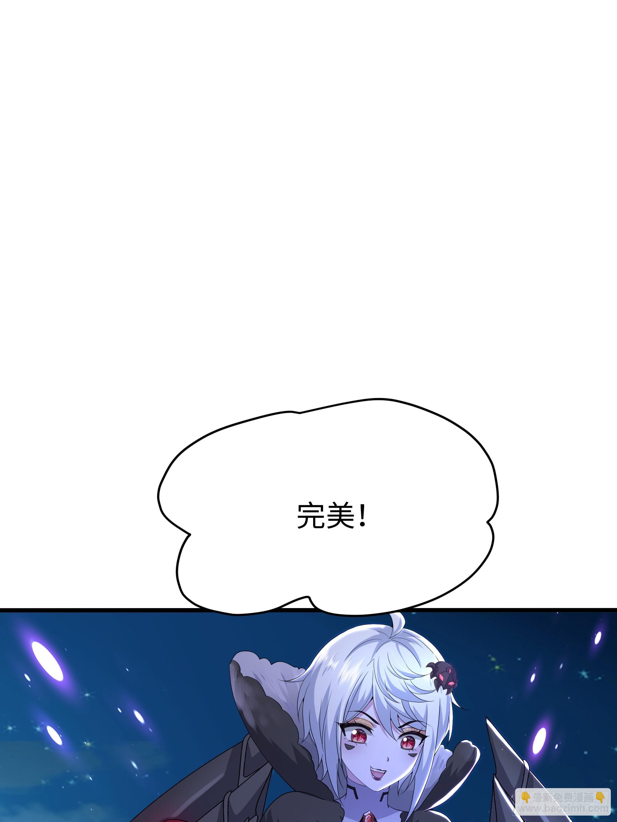 45 智闯盘丝洞(1/2)-第46话