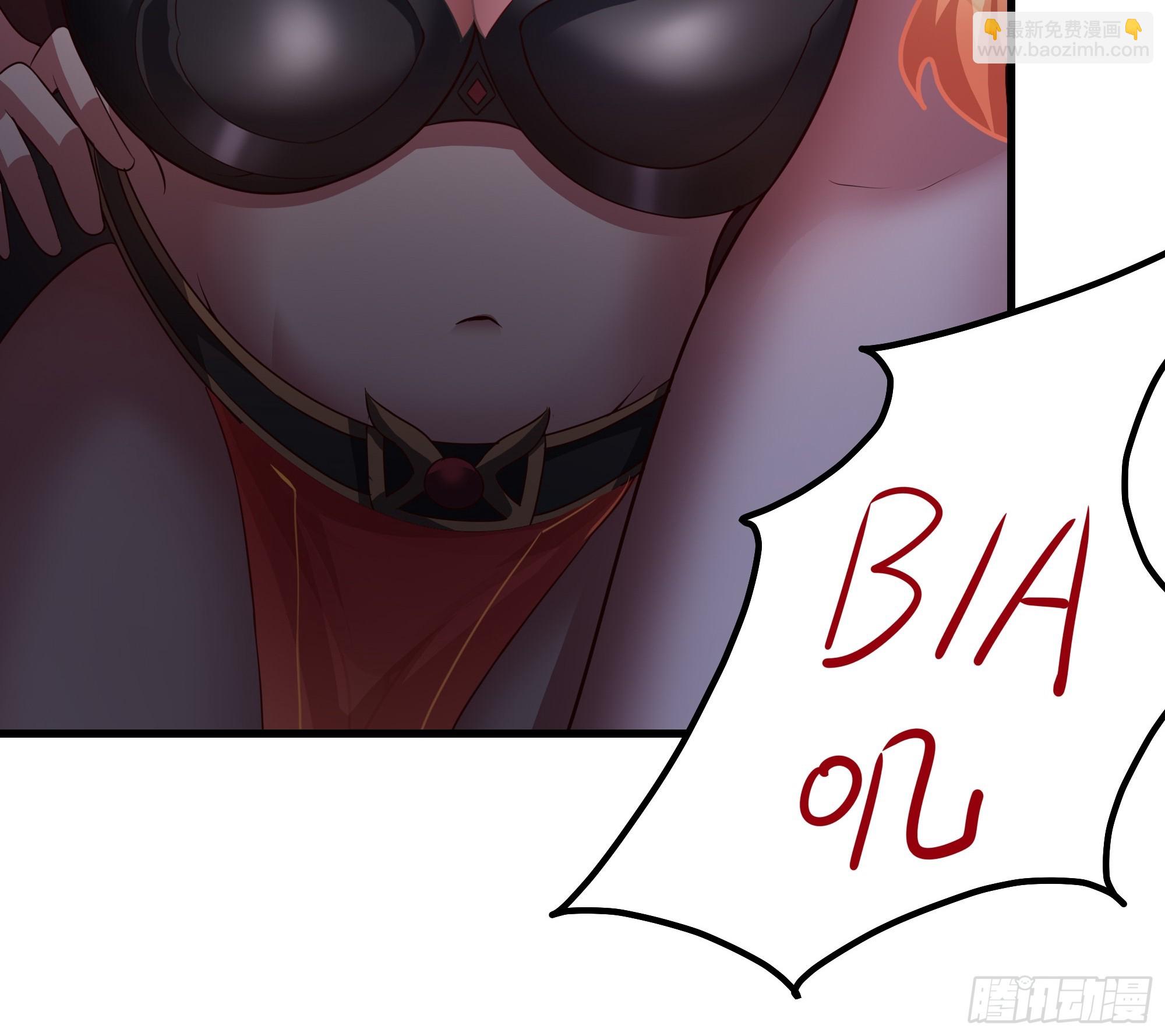 55 女神仙请冷静一下(1/2)-第56话
