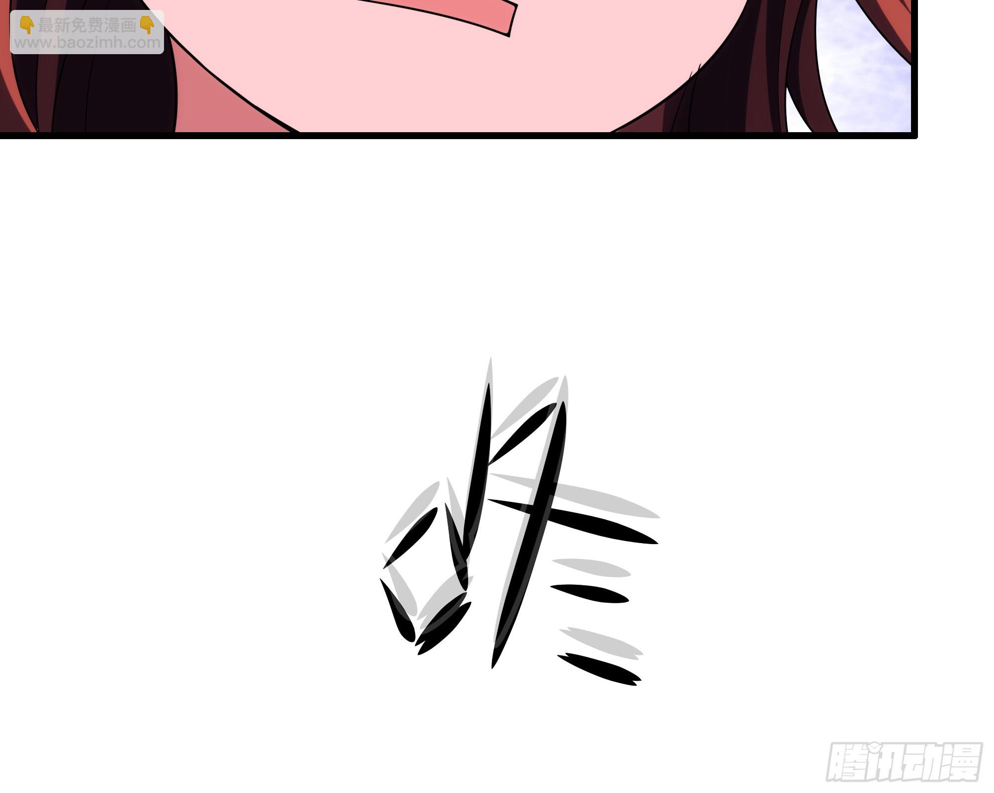 55 女神仙请冷静一下(1/2)-第56话