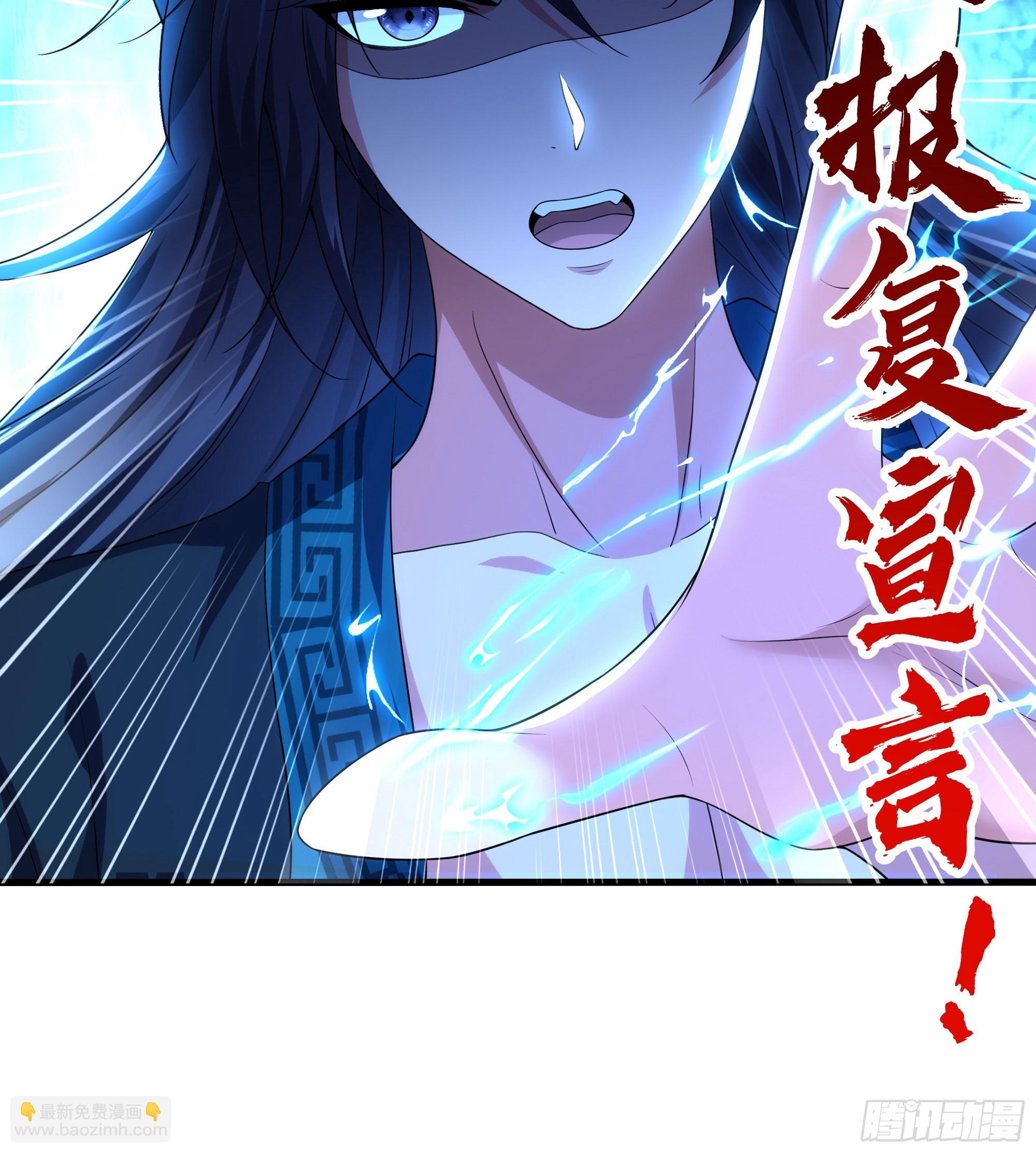 61 幻影金手指(1/2)-第62话