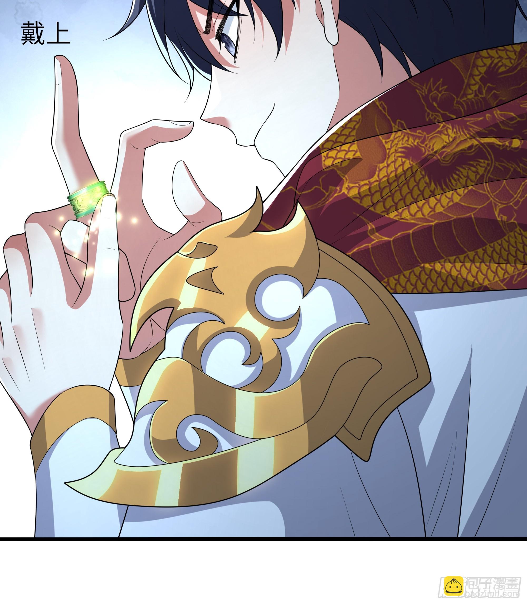 67话 大航海计划(1/2)-第68话