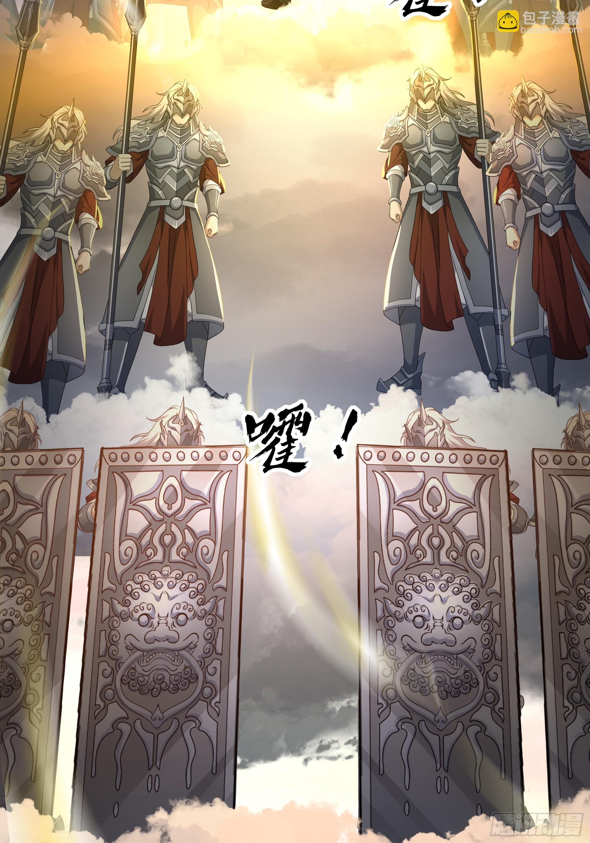 67话 大航海计划(1/2)-第68话