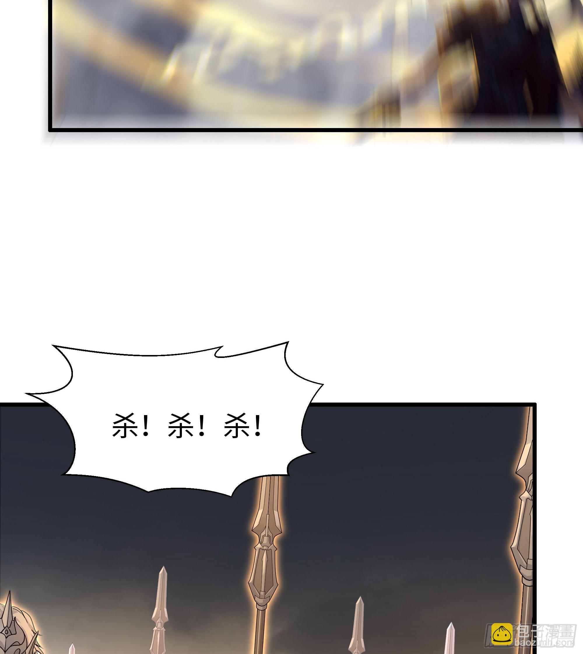 67话 大航海计划(1/2)-第68话