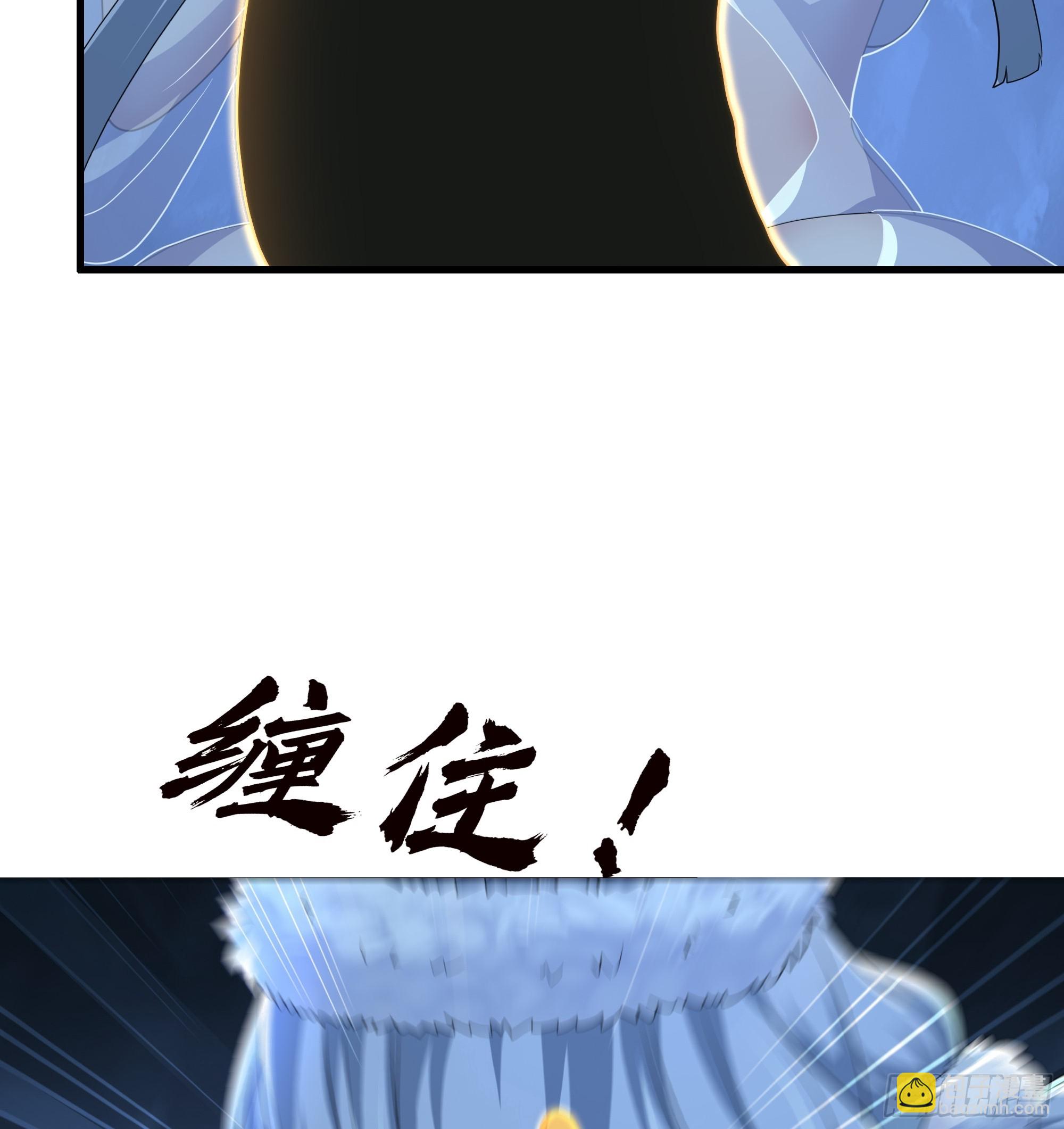 67话 大航海计划(1/2)-第68话