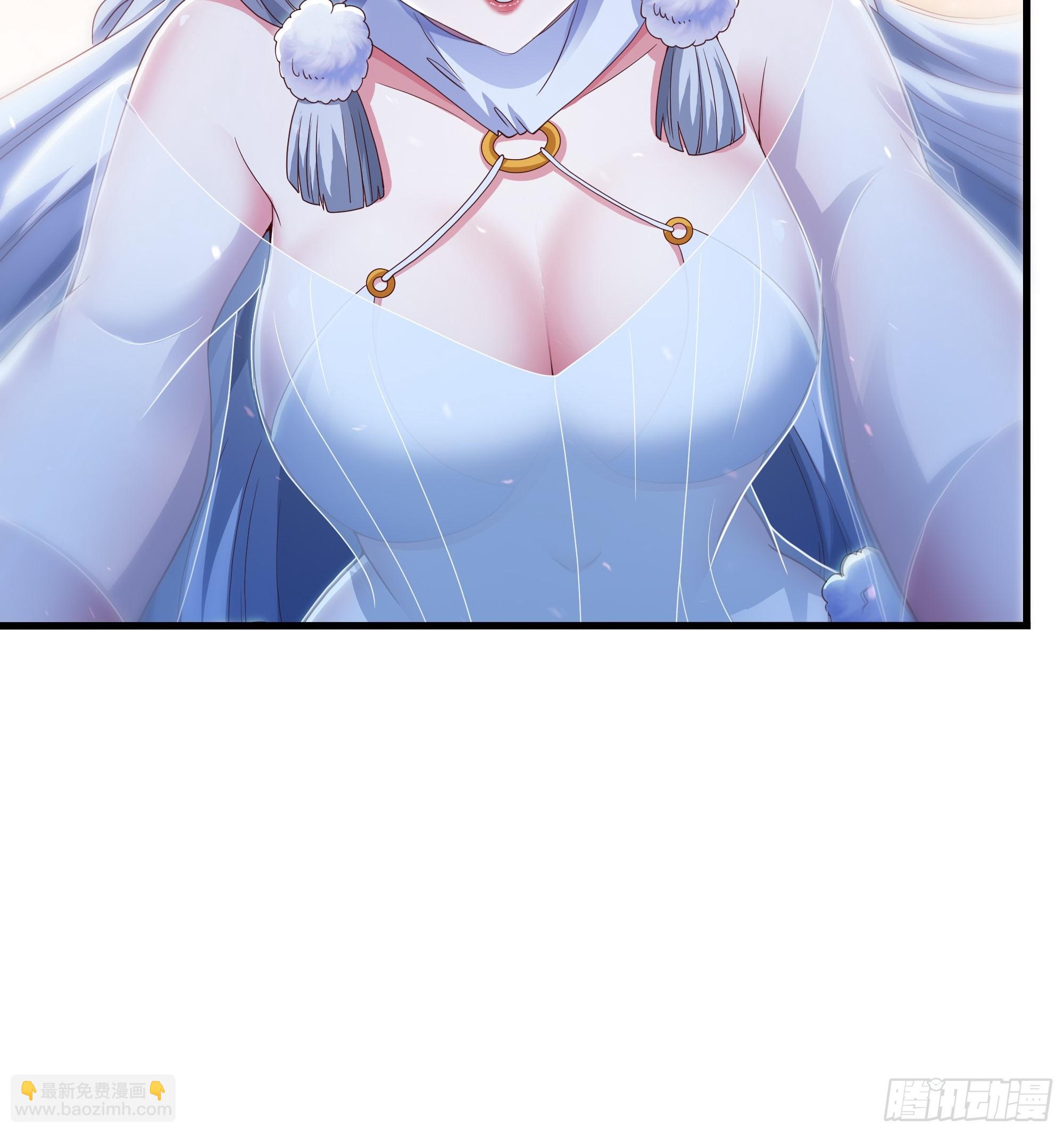 90 人皇的十八般武艺-第92话