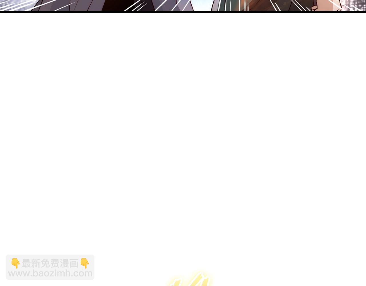 第2话 由我来保护恩伊(1/4)-第2话