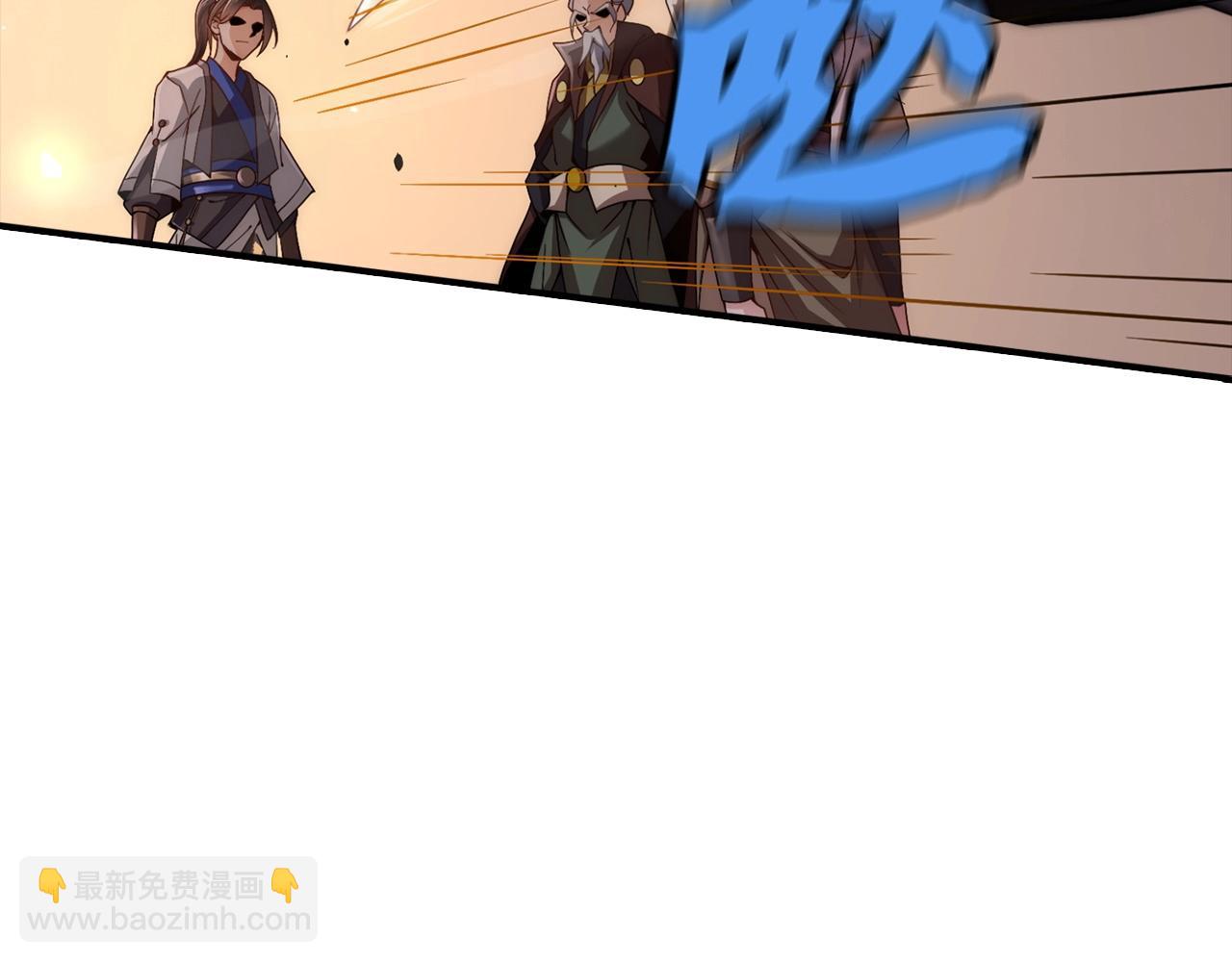 第2话 由我来保护恩伊(1/4)-第2话
