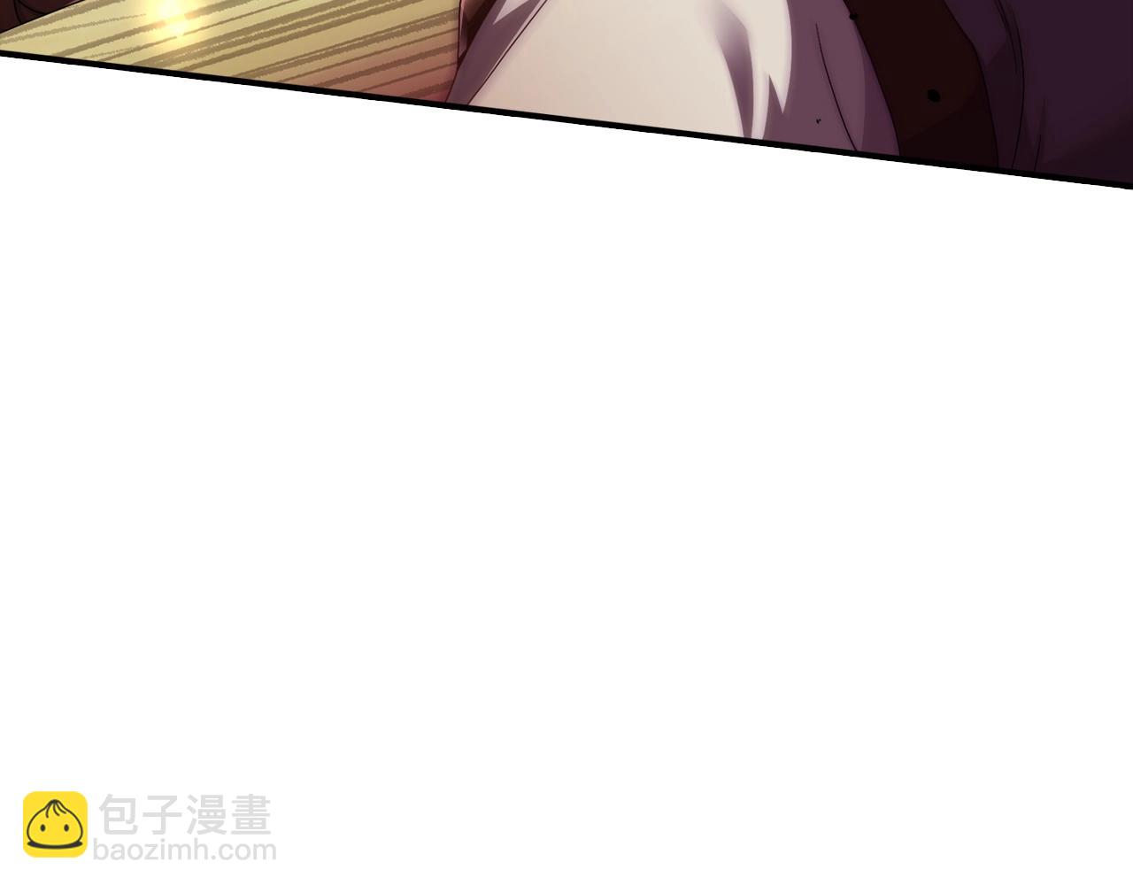 第2话 由我来保护恩伊(1/4)-第2话