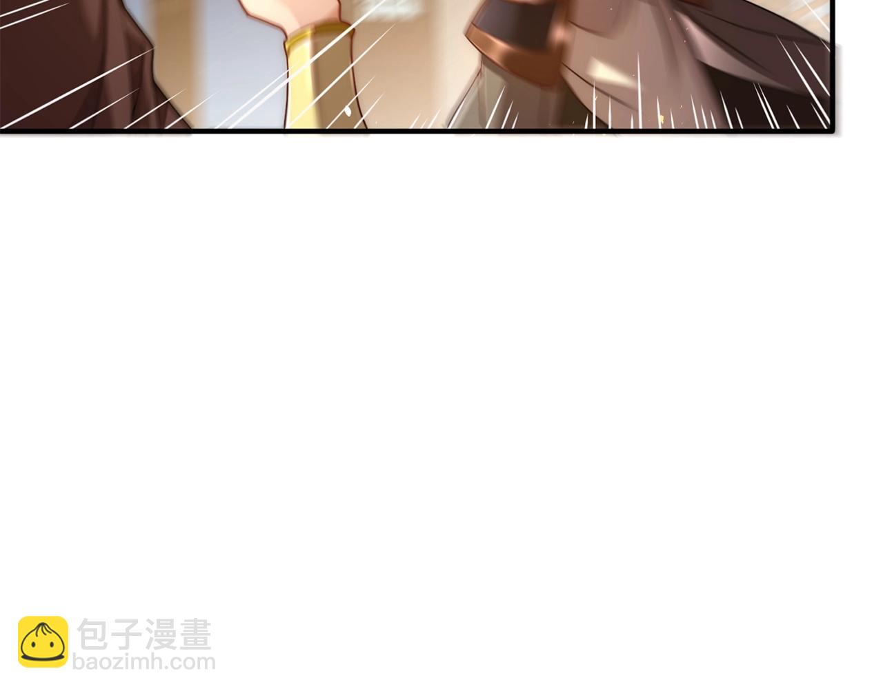 第2话 由我来保护恩伊(1/4)-第2话